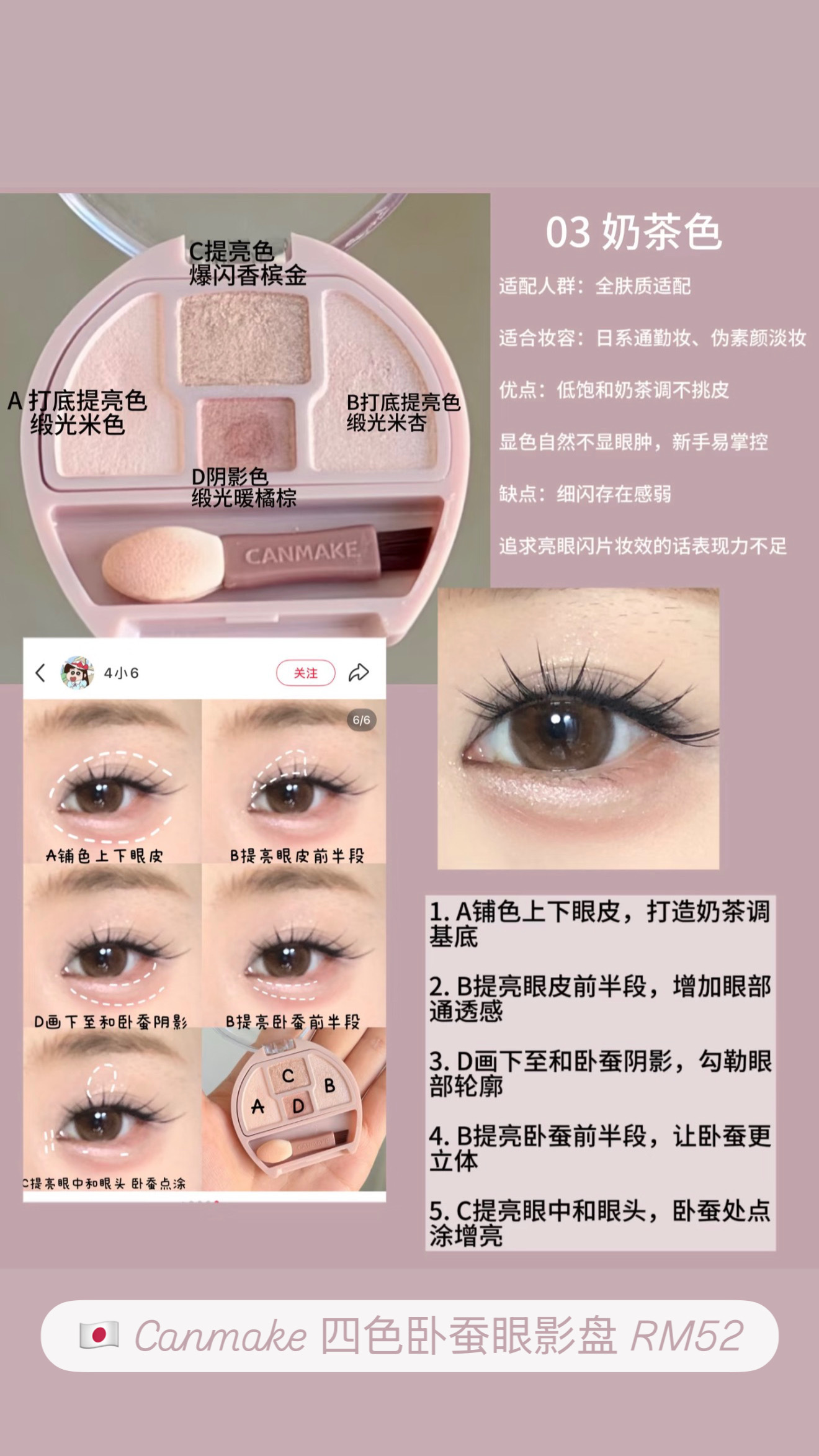 image_DFBF00BA-5BBE-4004-BD26-D73FE26F23BA_1773314876