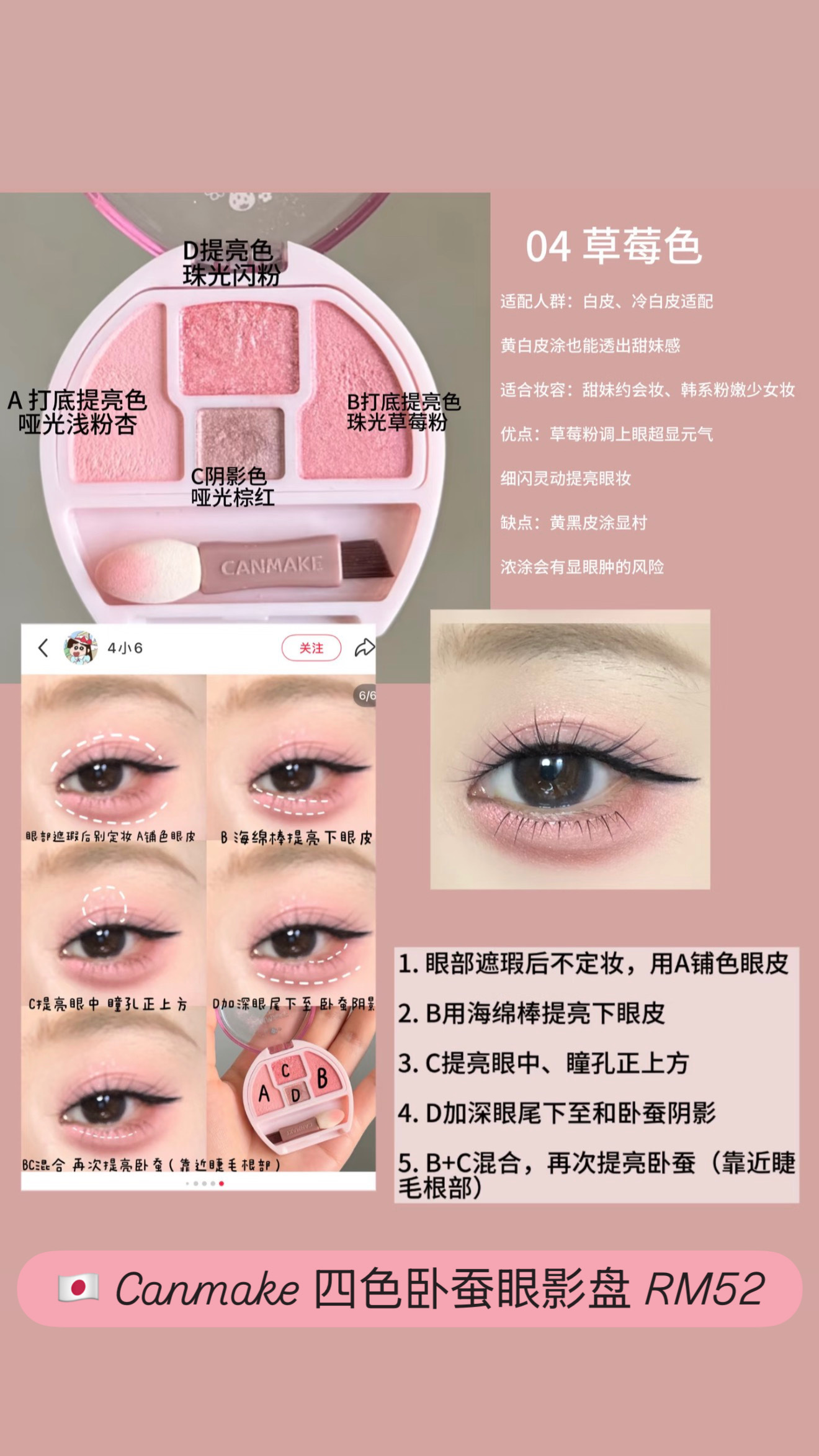 image_0211C63F-E10D-4823-9201-374A5033B5F3_1773314876