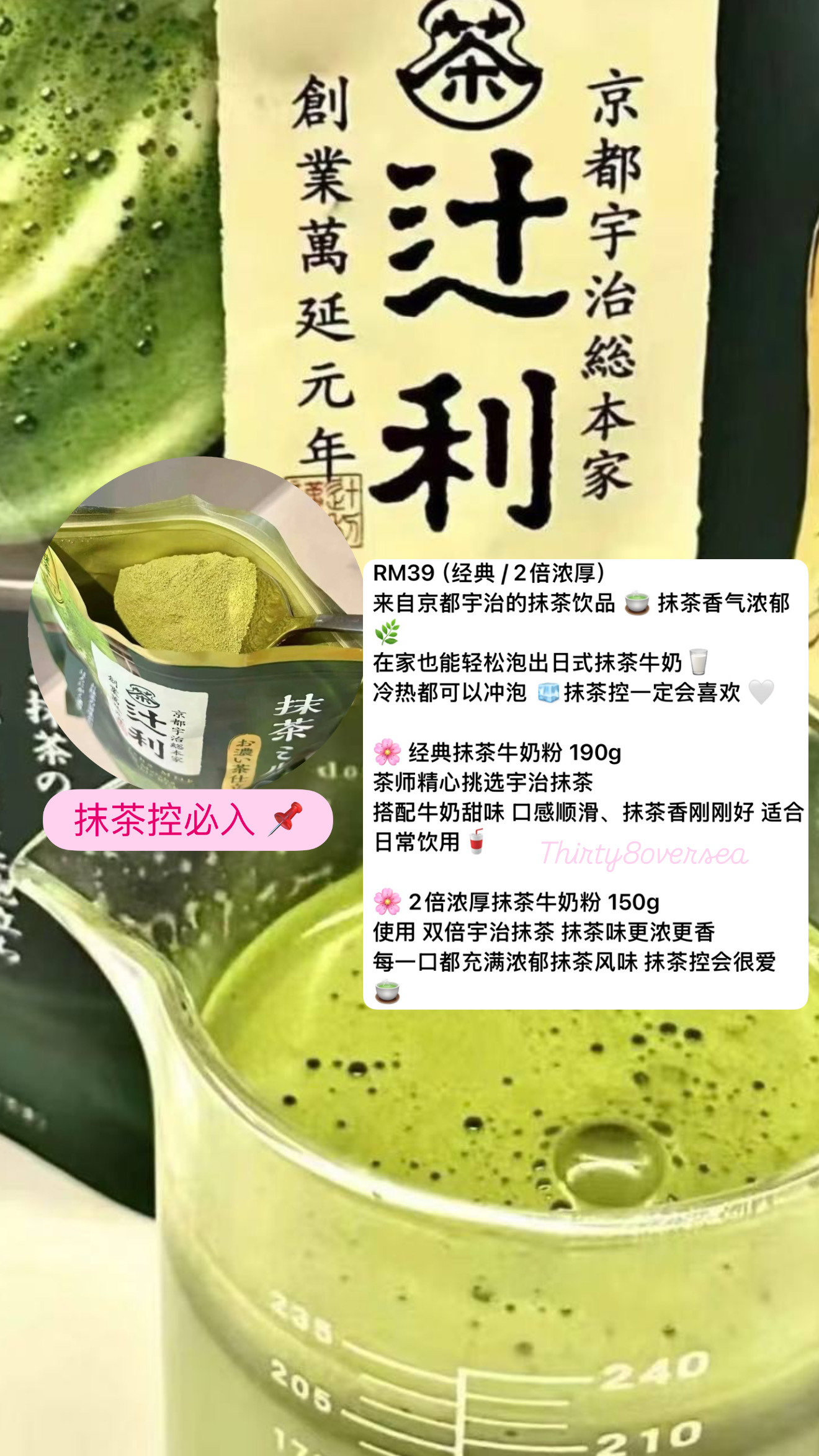 image_6EC522A1-89B4-4C00-92D0-43600315E5F1_1773315903