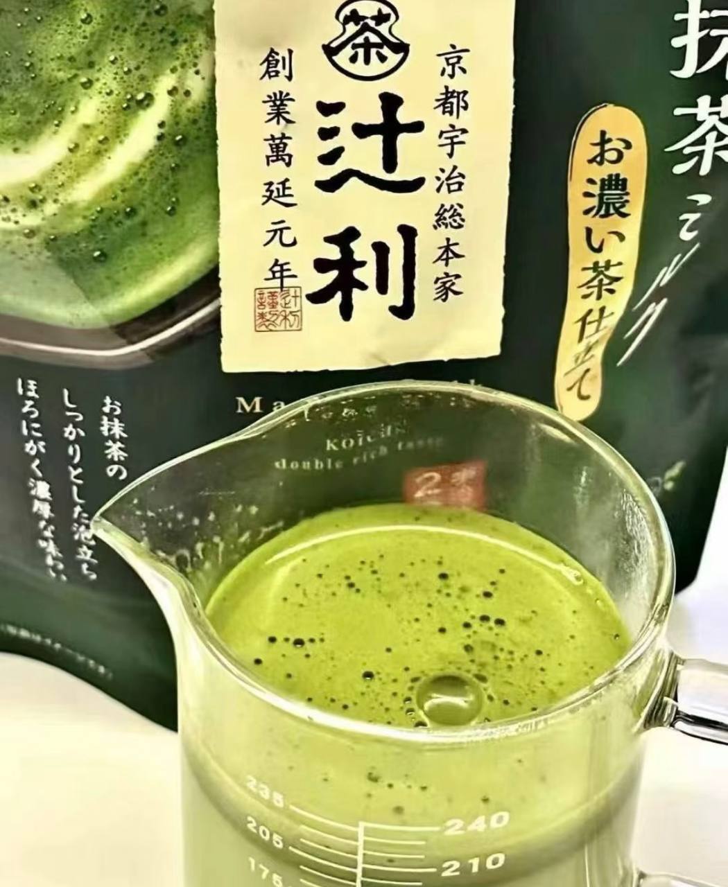 image_59B7C3EE-A824-4155-80A9-C602A85D25A2_1773315903