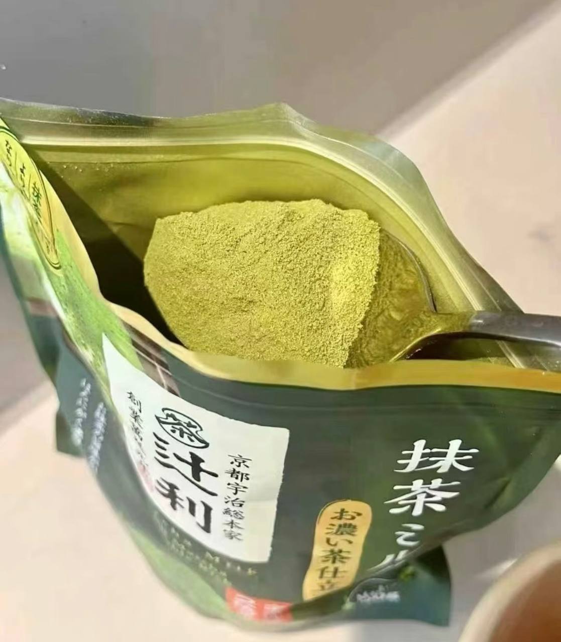 image_FC4A730C-2959-44D8-8D57-2EA349604B14_1773315903