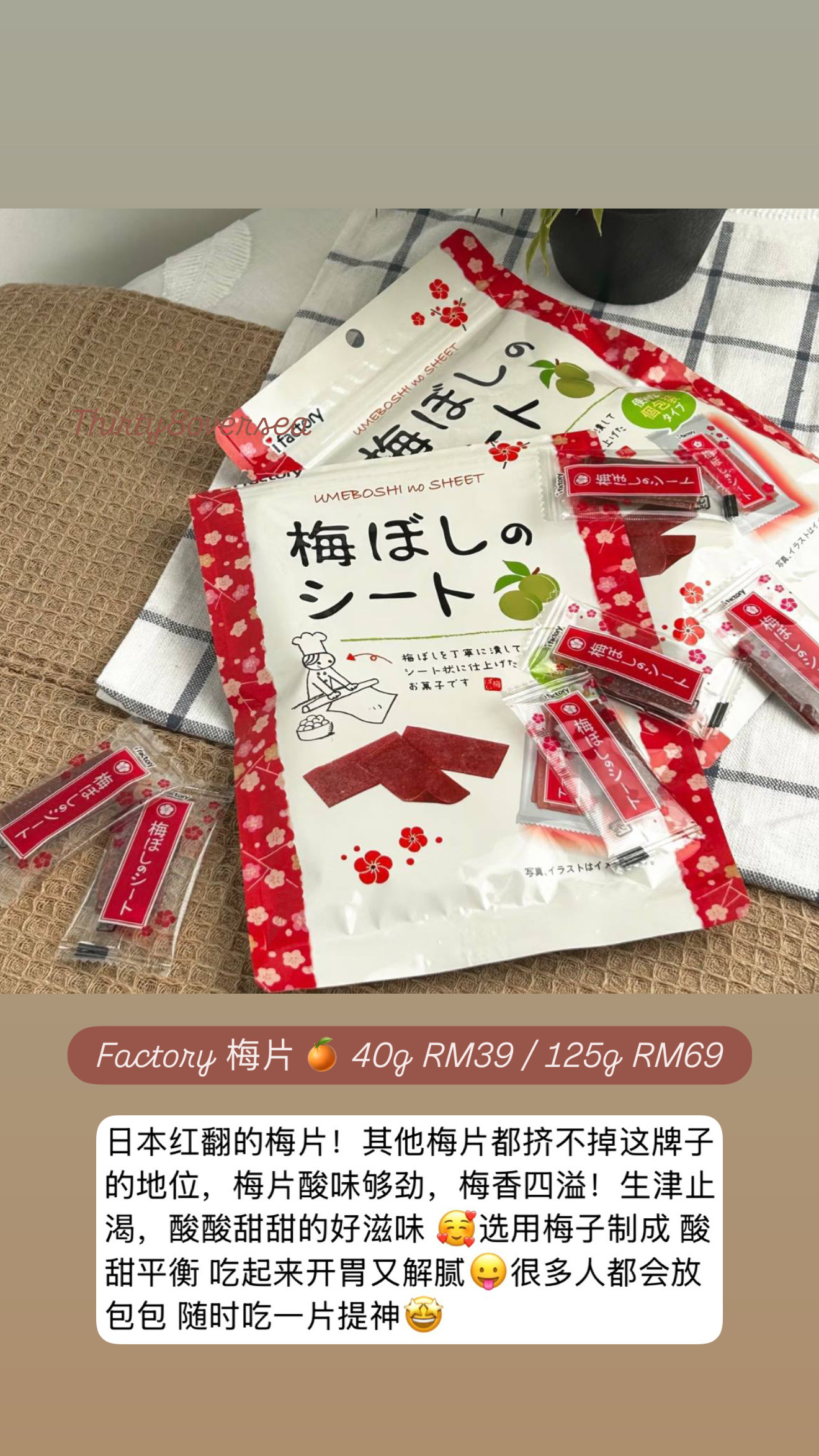 image_FC4ED1F4-4000-4465-93D7-F3712E05B8DD_1773316227