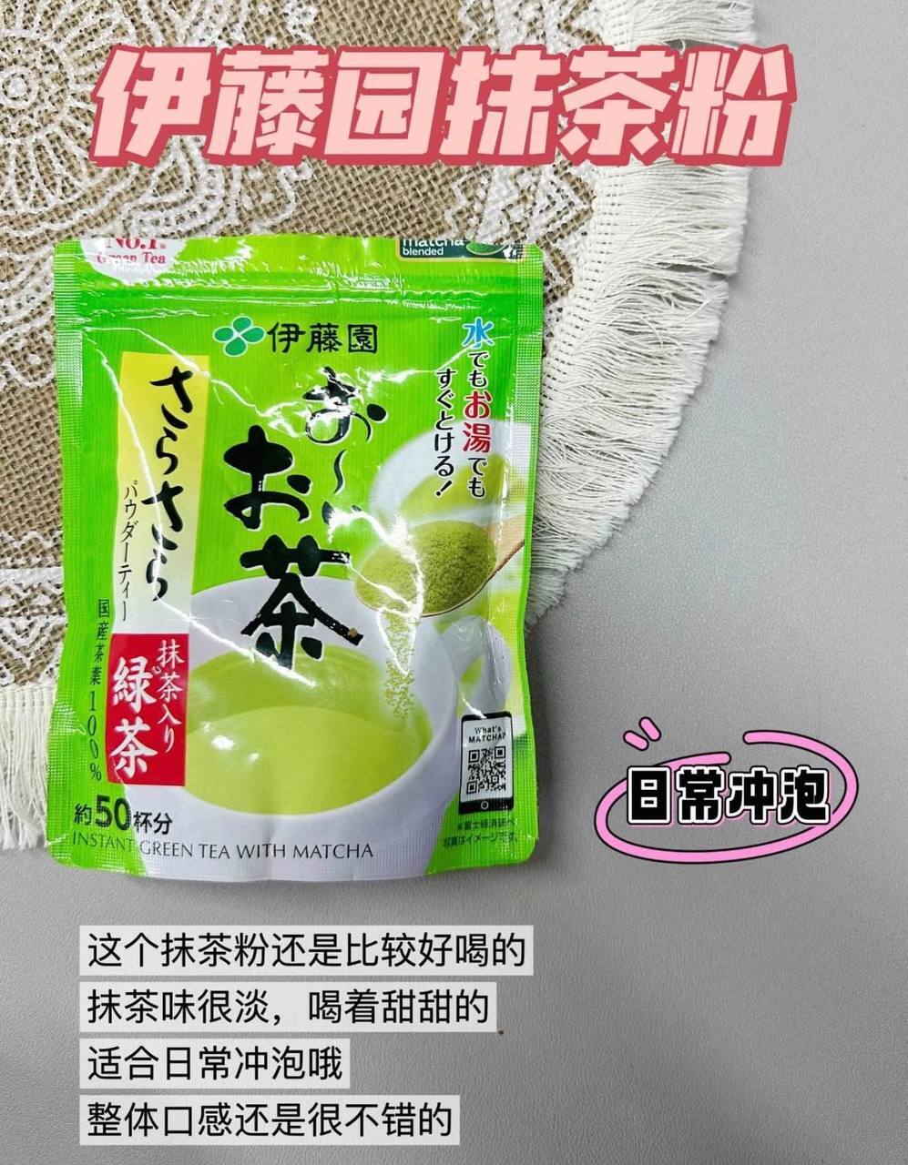 image_1A7ECEAB-80C2-427B-88E1-06DB1EA42EF8_1773316487