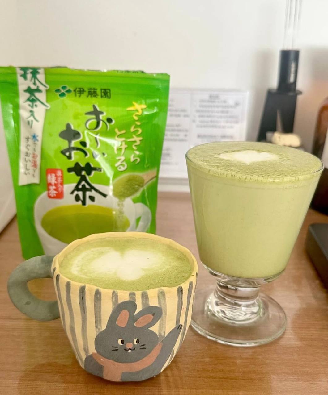 image_B2D2486B-7E13-4C83-B0BD-190022EECA97_1773316487