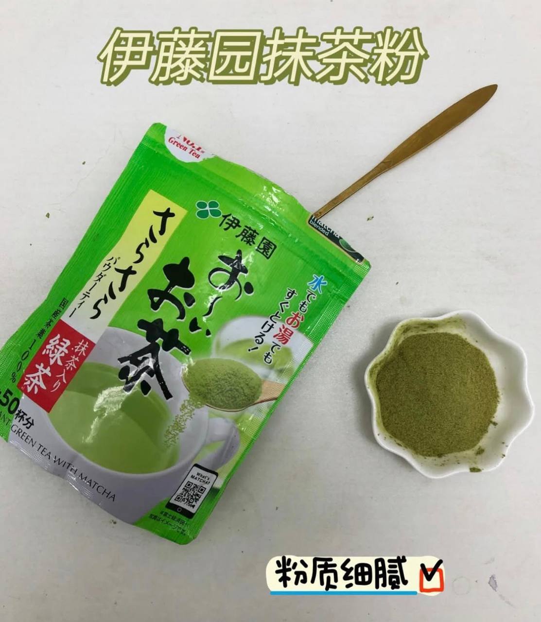 image_756C82DA-04AB-41EC-A264-7A9F4AF90139_1773316487