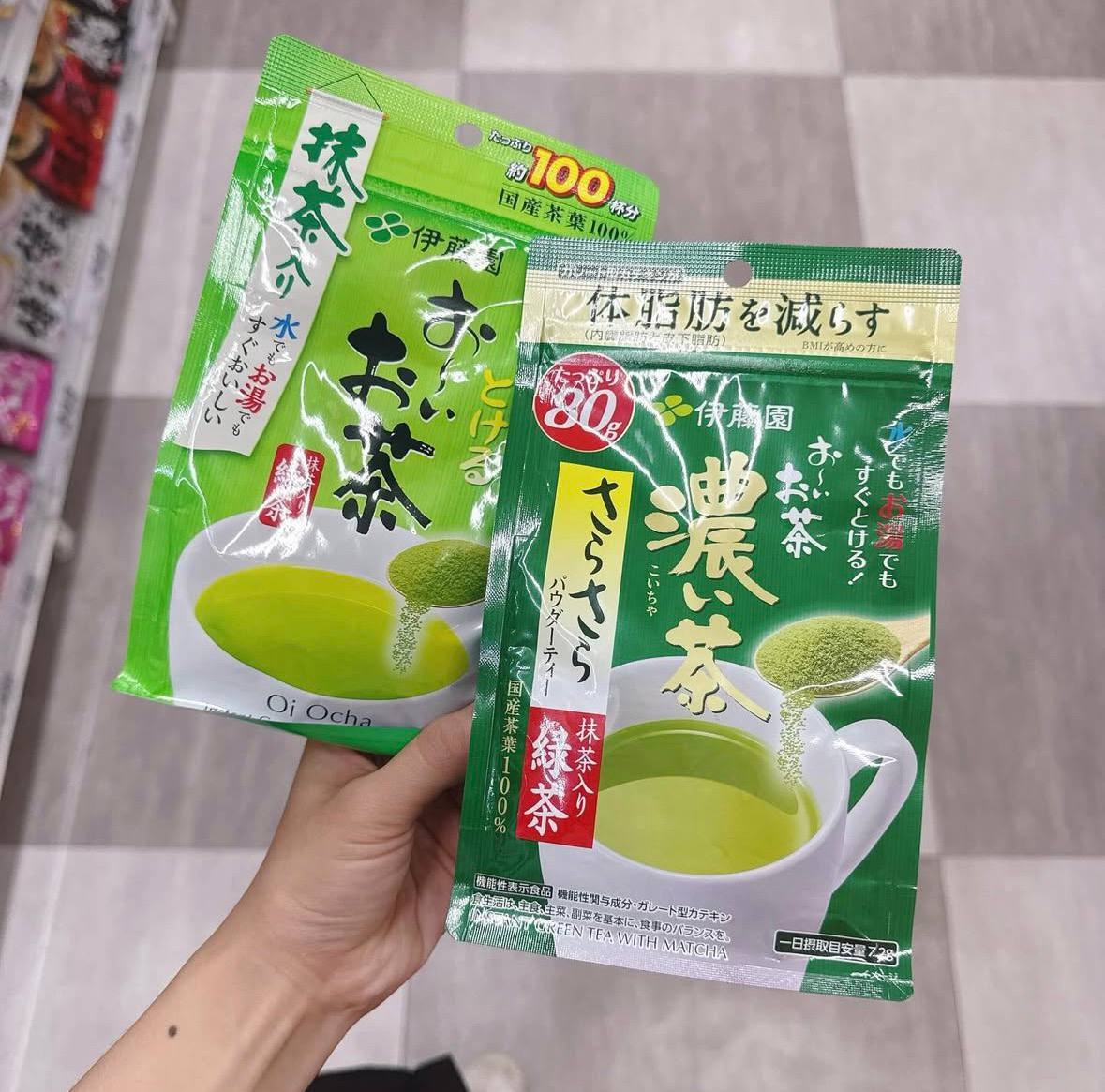 image_3E77E2B5-1DD1-4A33-9FA9-8CD1D18B9A11_1773316487