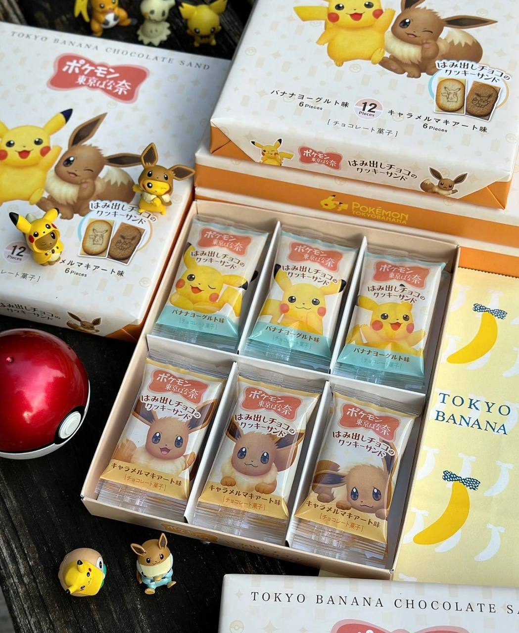 image_5C12EA80-43D9-4EC4-952E-9F6FE9E34394_1773316783