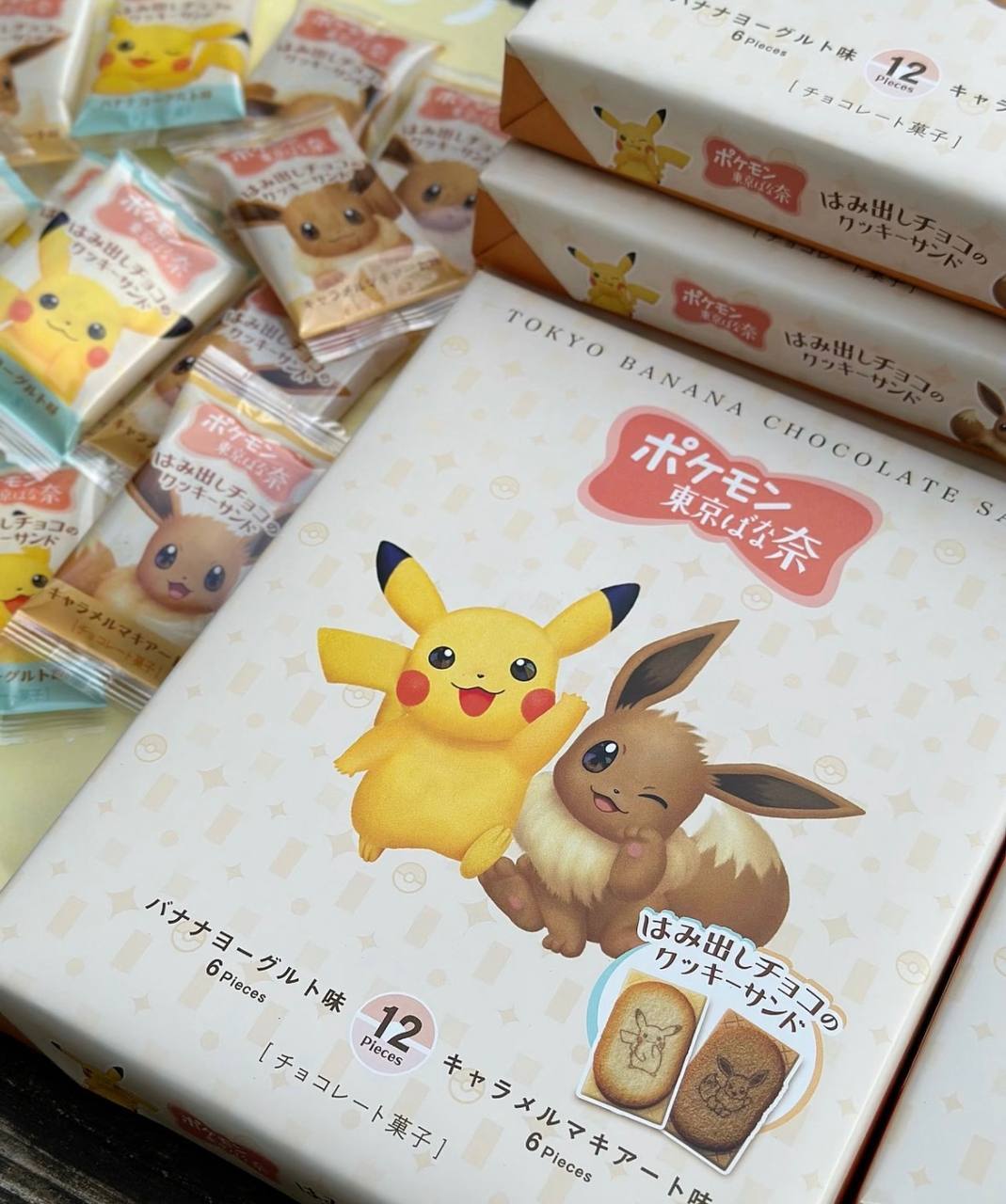 image_937D643E-EA51-4E48-8F56-6F7B73087AA6_1773316783