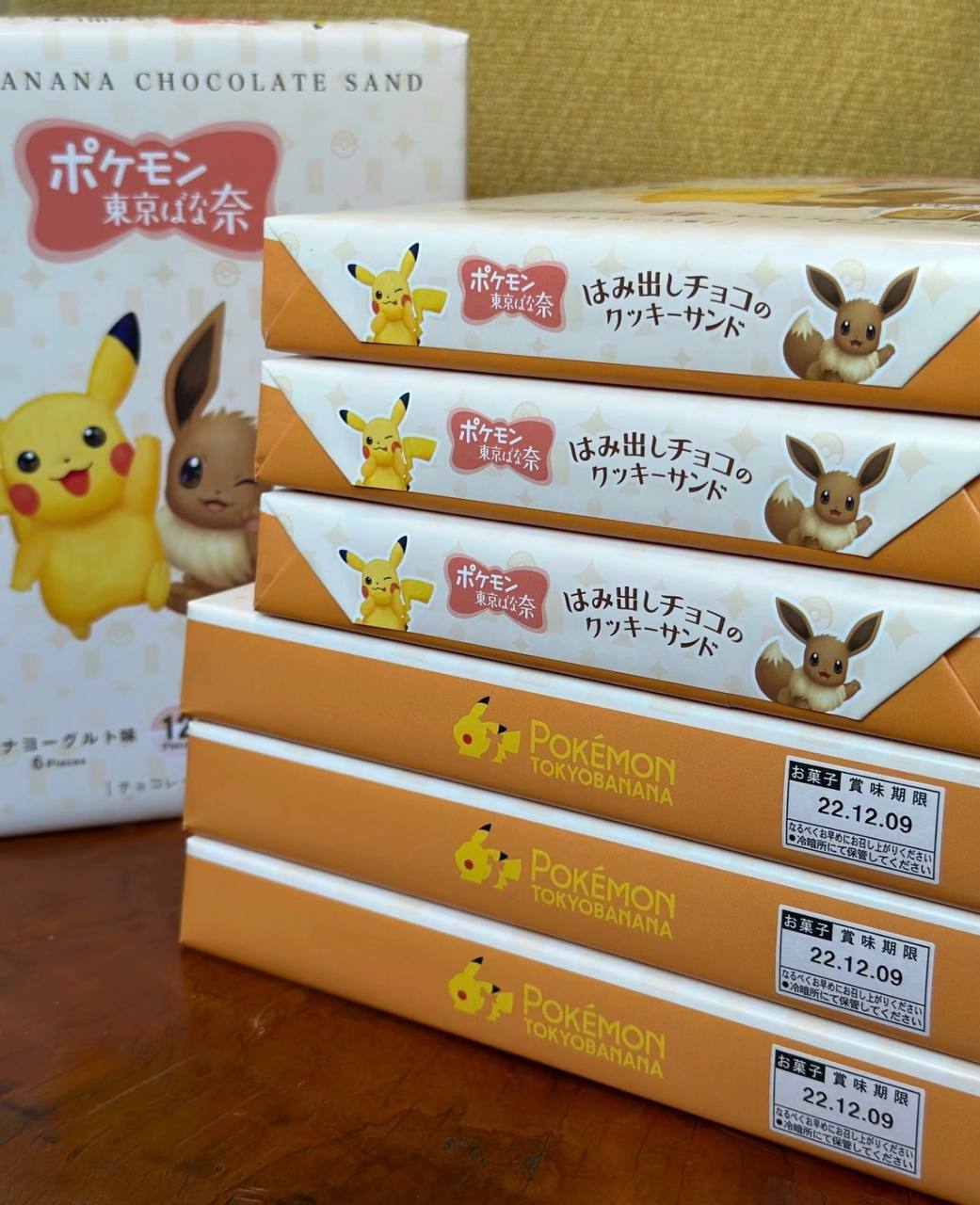 image_612A553B-9133-411A-9C09-EED6F8D10992_1773316783