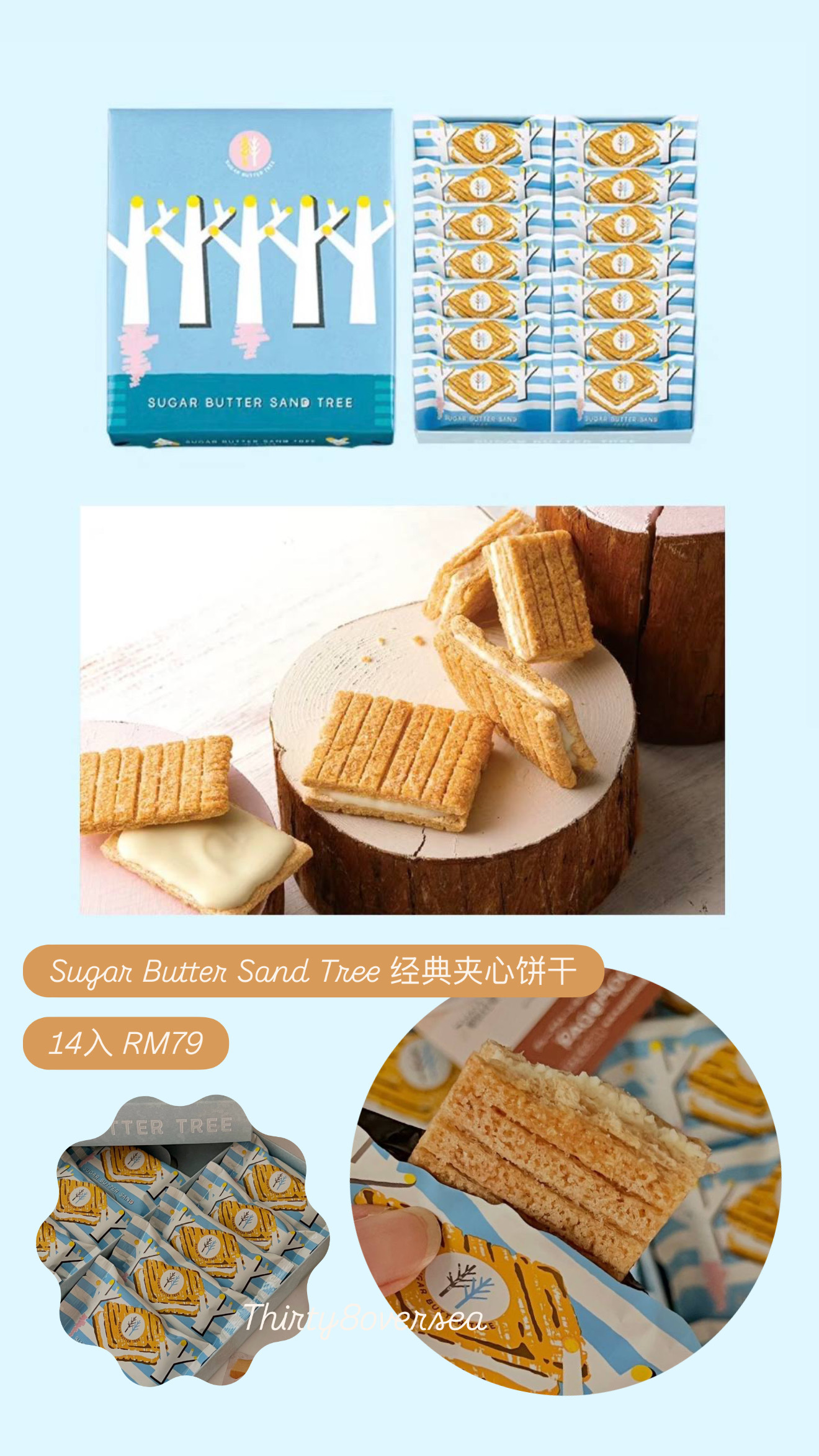 image_E15988BF-EEFE-445A-9B44-9141BAE52593_1773319283