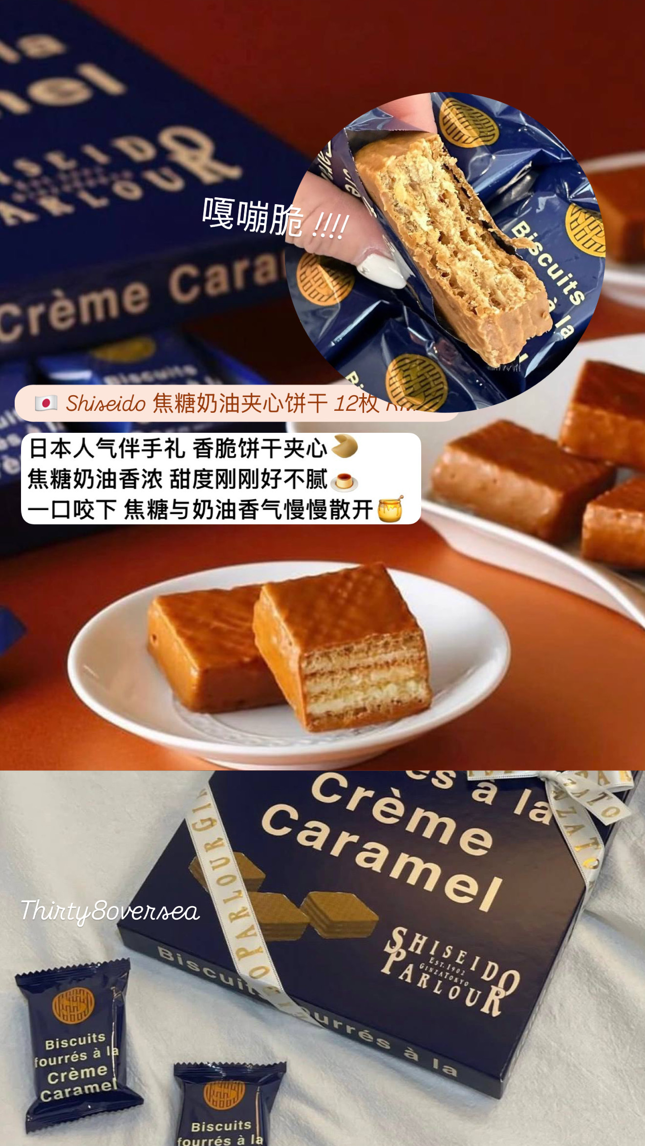 image_D80905FC-0750-4395-A346-E8AD61D93956_1773321233