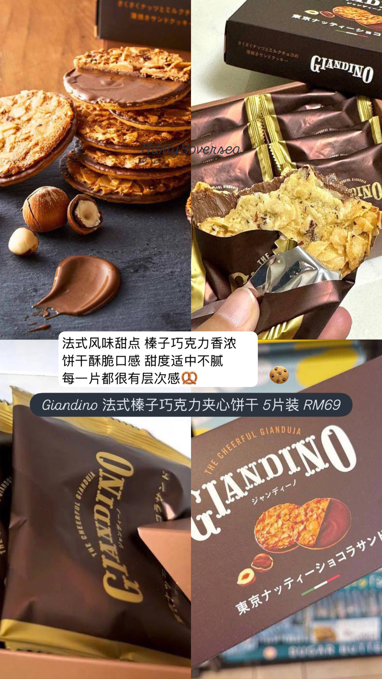 image_FE3F5B10-F73D-43BA-B4B1-2526C2706E0D_1773323786