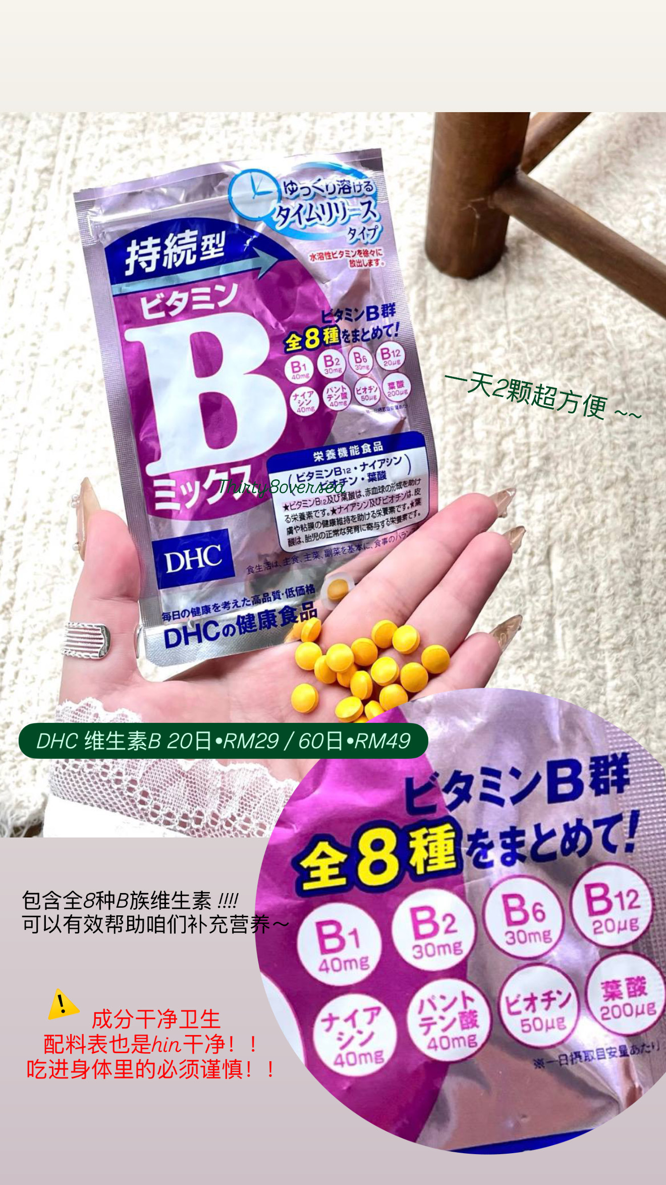 image_71F5BF93-A3D4-4856-806D-F5EA7A060B88_1773327178