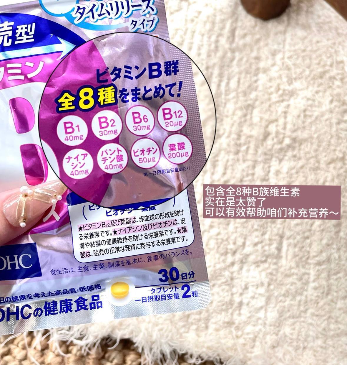 image_08D5ACBD-6919-46F2-A0E6-6F298732D516_1773327178