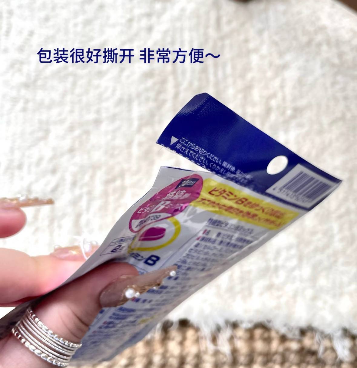 image_667F00CB-707C-4F17-96A0-7DDA3D3B77E5_1773327178