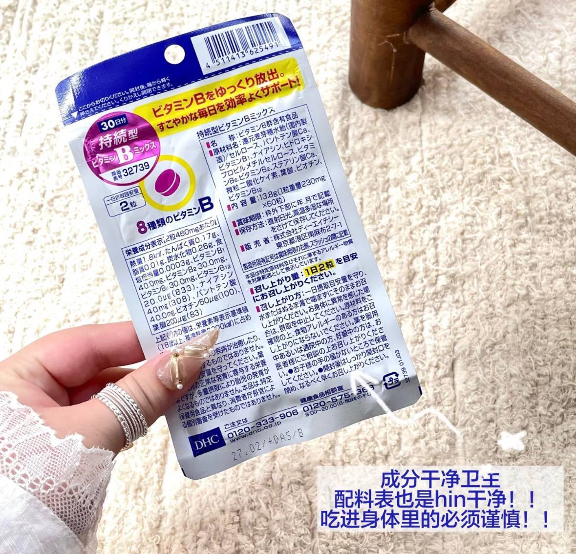 image_BA087748-83CE-4943-BA5B-2E3AF4D75707_1773327178