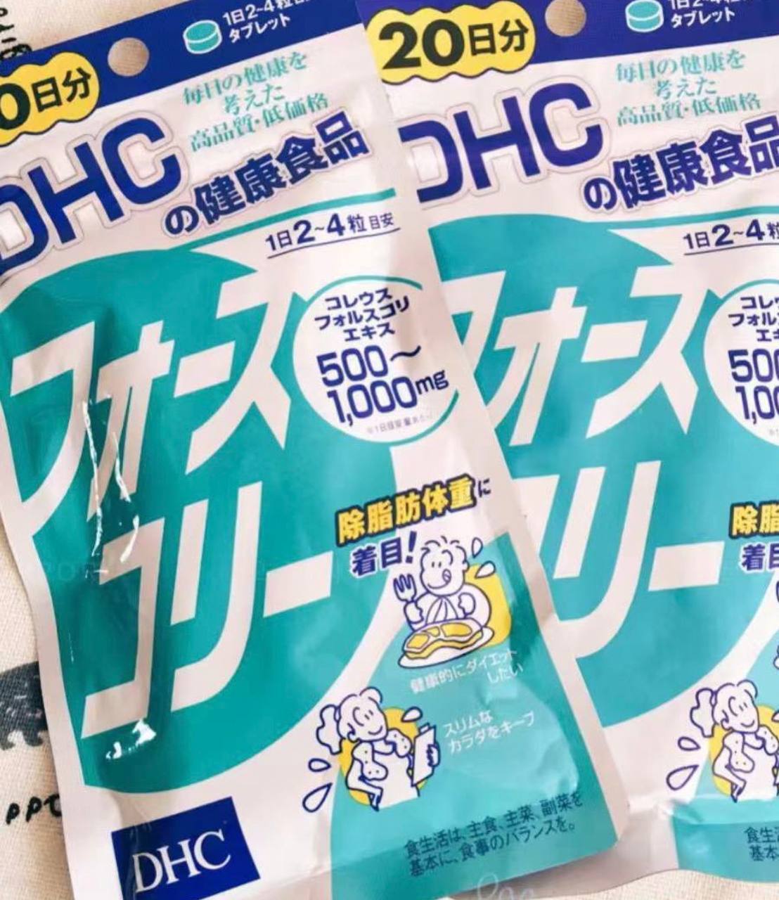 image_60A67596-EA72-4FD8-95DB-1BE23F443A45_1773327509