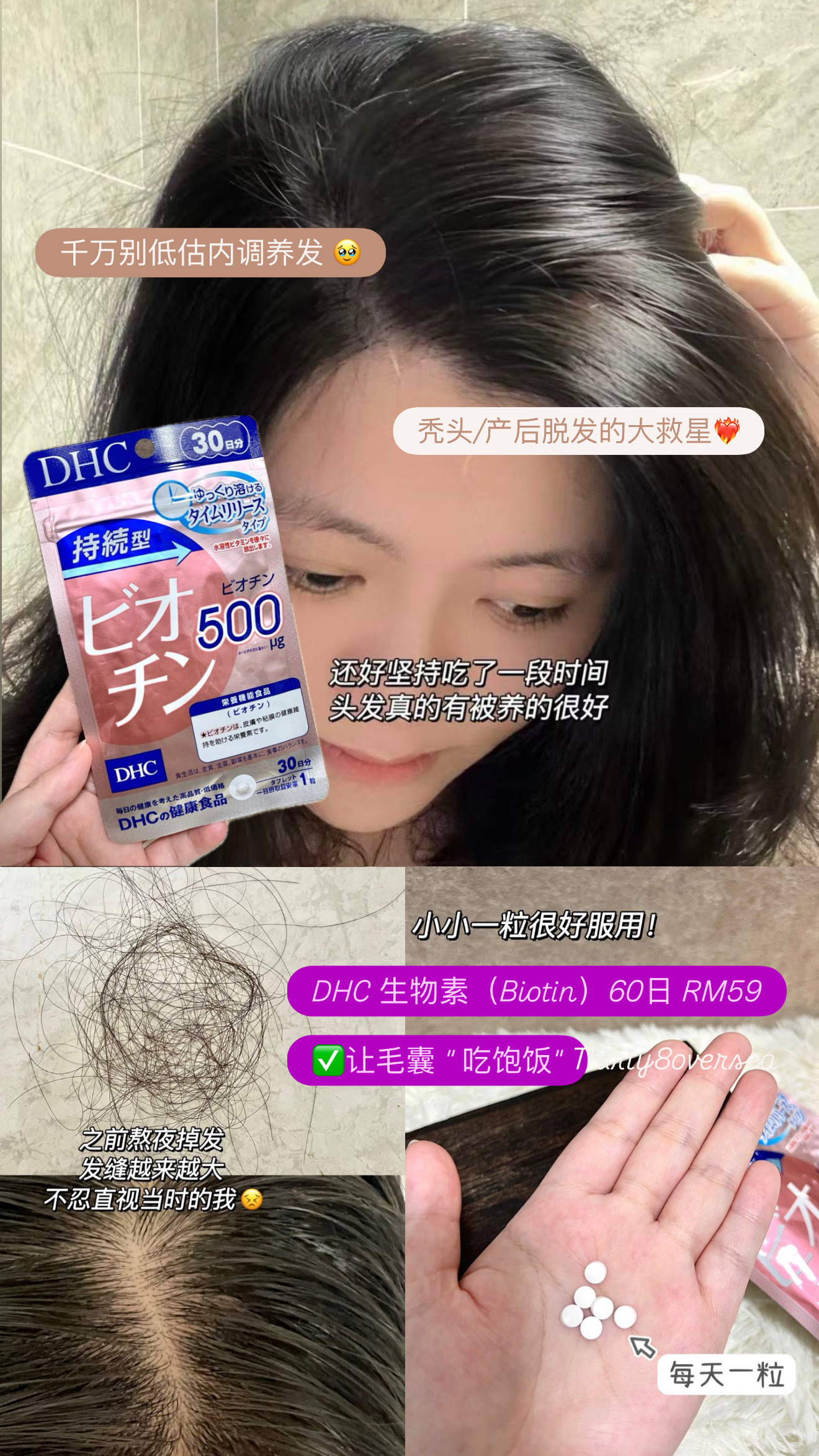 image_30F5CD4C-36AA-48E4-89EC-578181F75017_1773328139