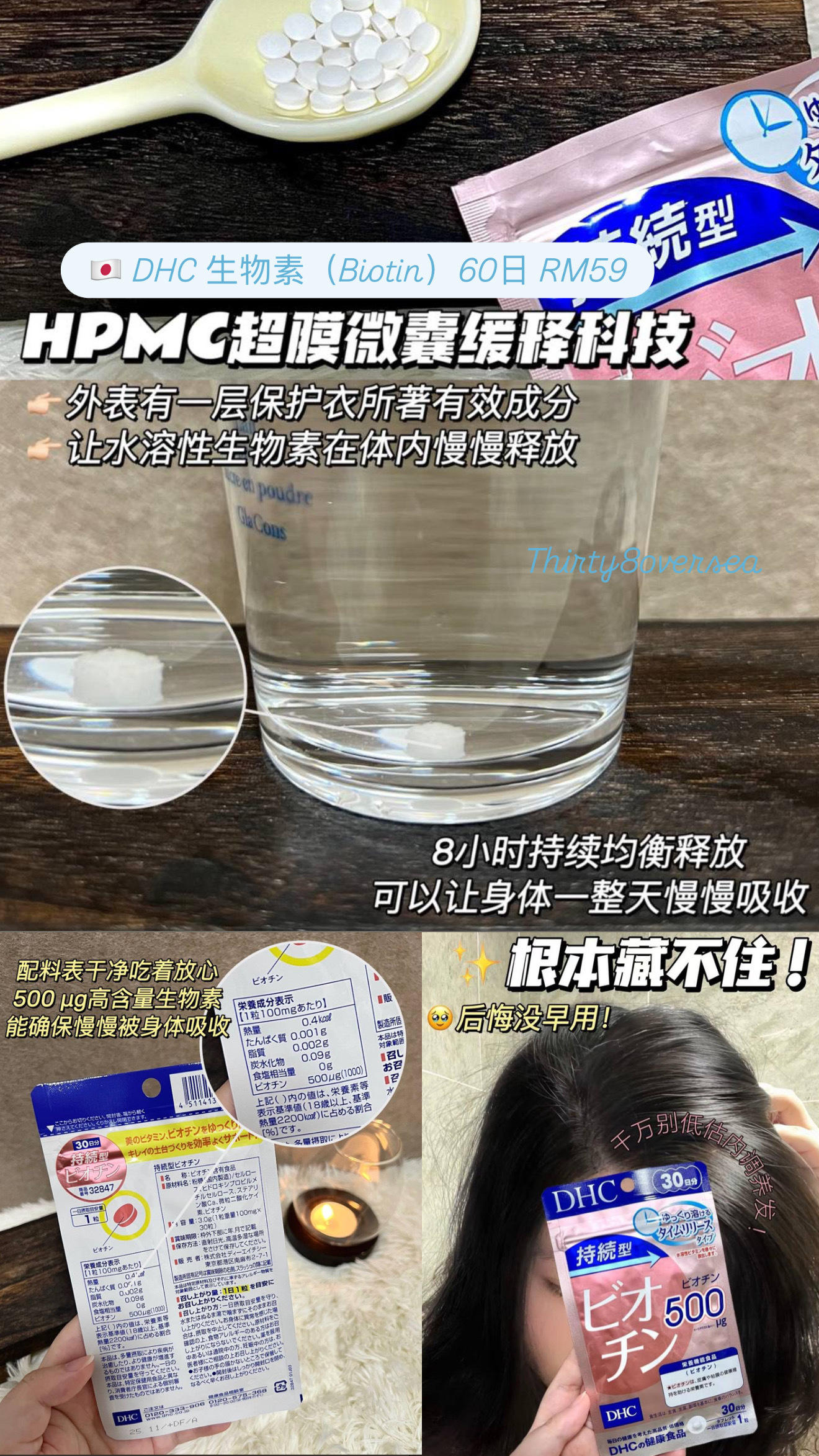 image_21311722-3D78-4B08-BE04-57F19A4C49D9_1773328139