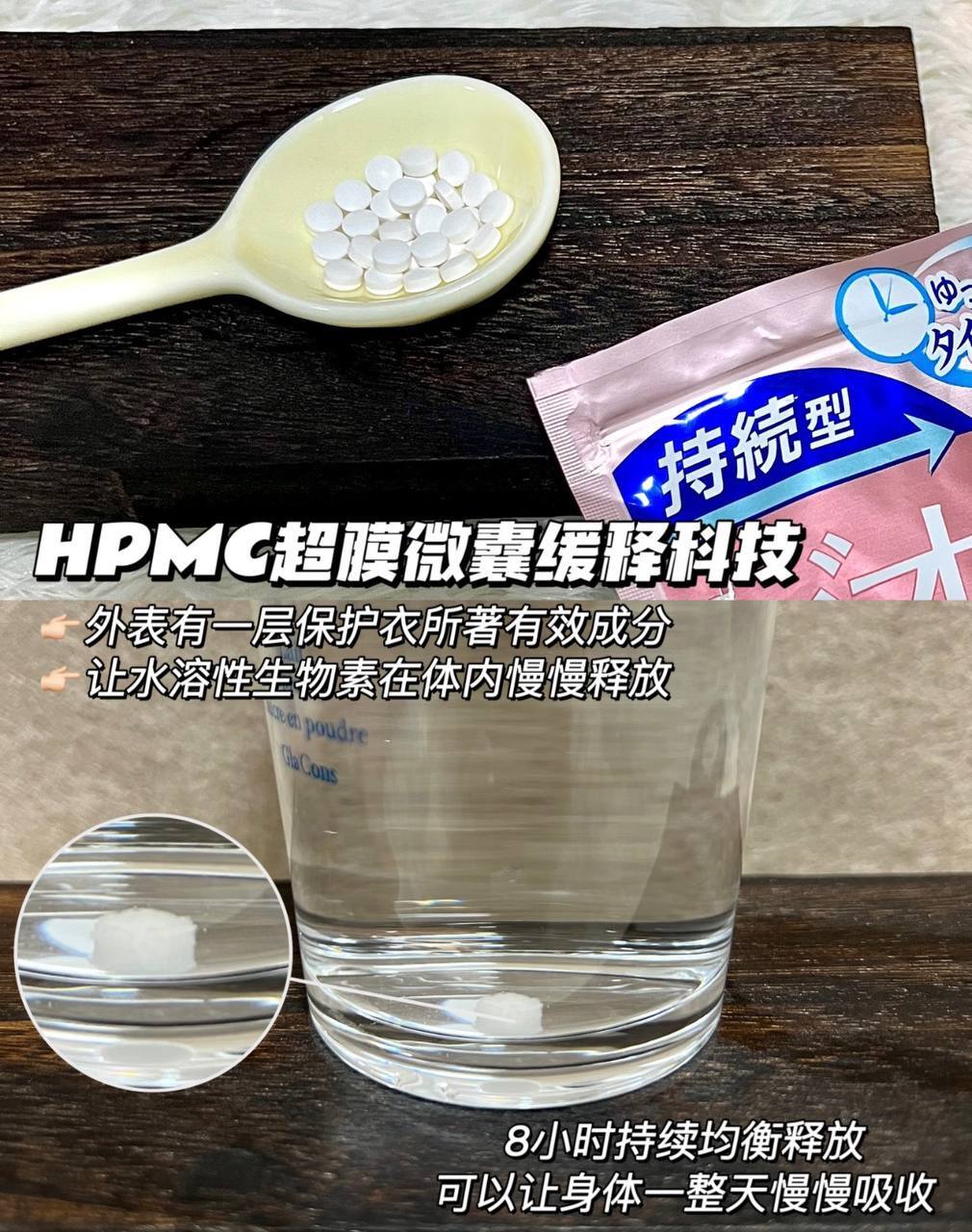 image_2B561F50-03FB-4BA1-AA89-A5990A60D1E7_1773328139