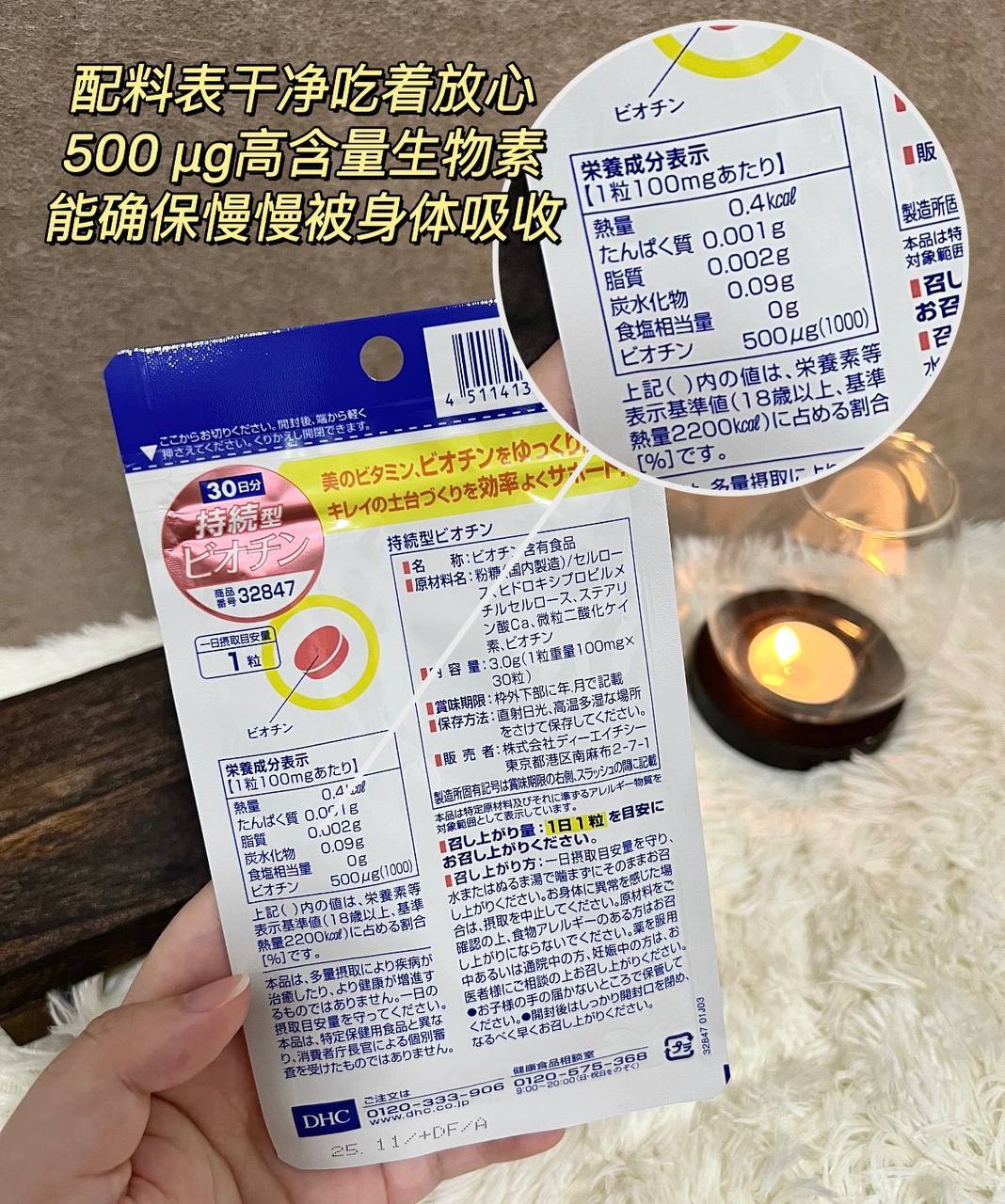 image_B9D675B4-CB4E-48CC-8C7B-CE30AFB92594_1773328139