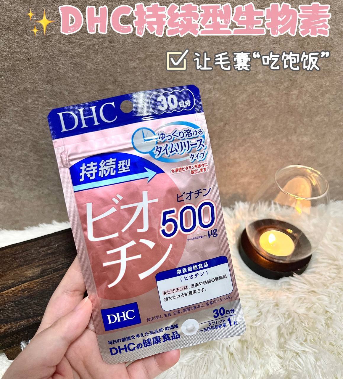 image_86933173-A7DE-44BE-935C-D29DED8EF34D_1773328139