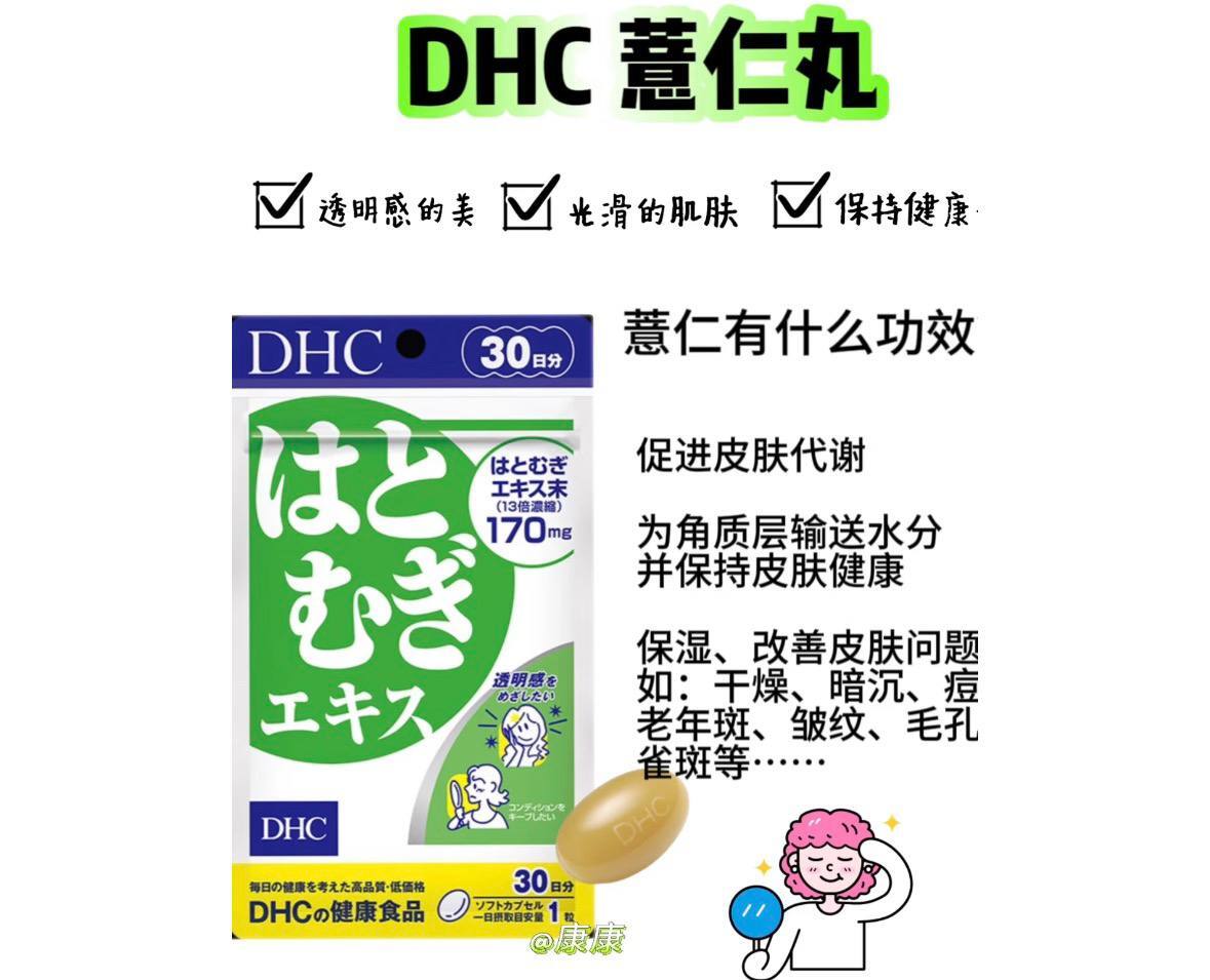 image_11FF49E8-E033-4BE5-96A6-043FE6F085CD_1773330987