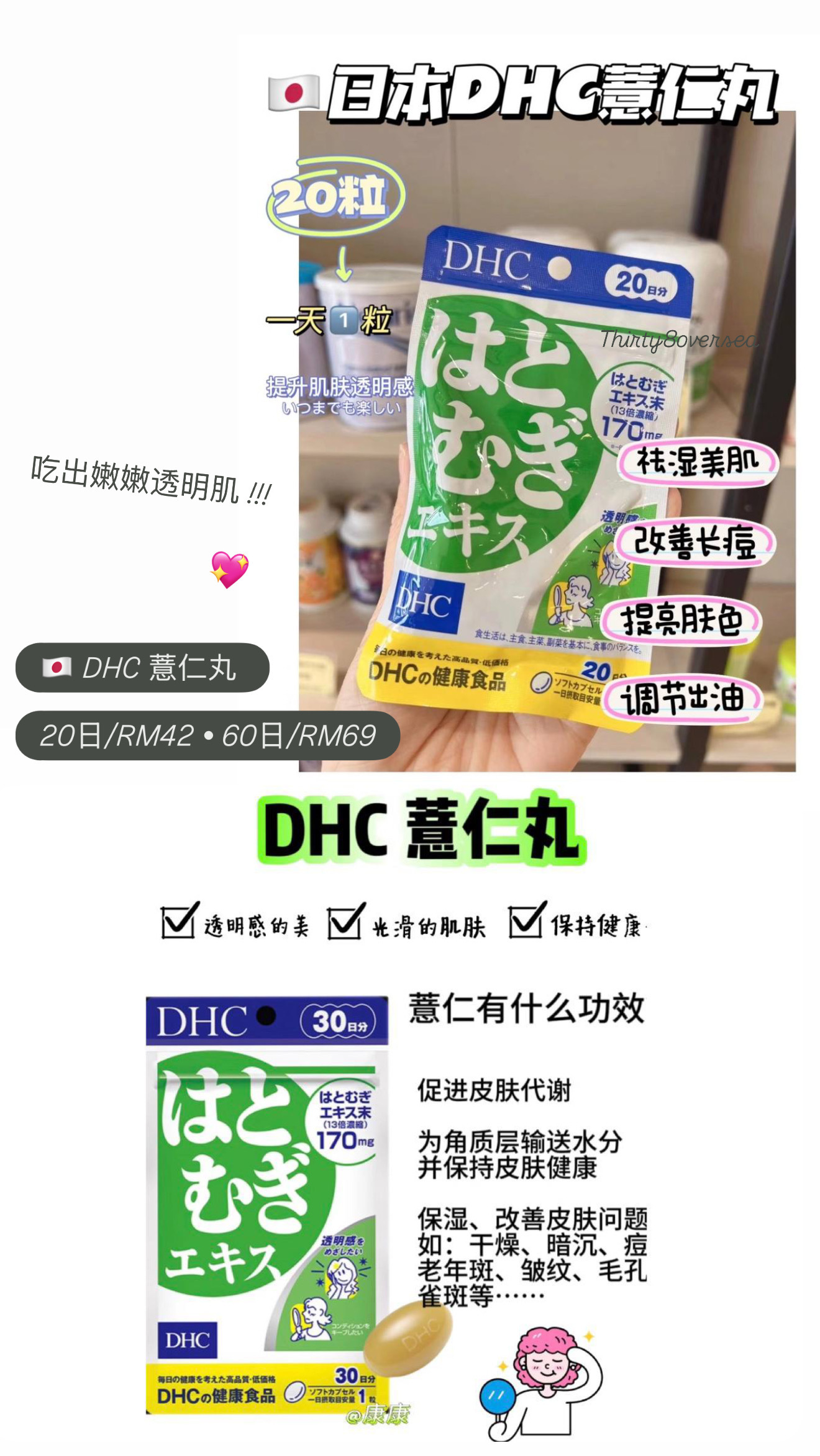 image_F0CF8BA2-57C7-4ACD-8E23-57A709AC72B4_1773330987