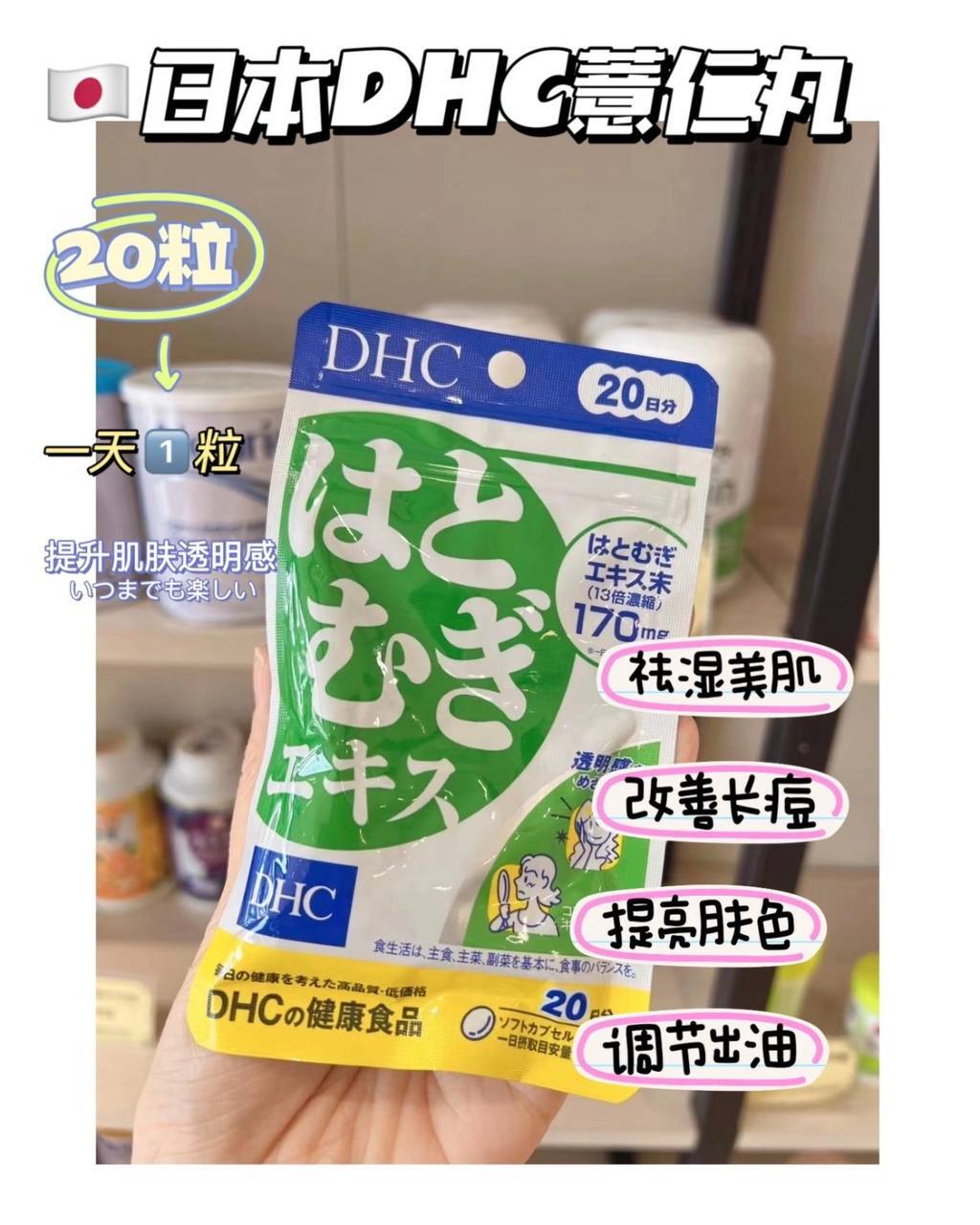 image_DF59A0CE-E76C-47D4-A98F-6985B0854957_1773330987