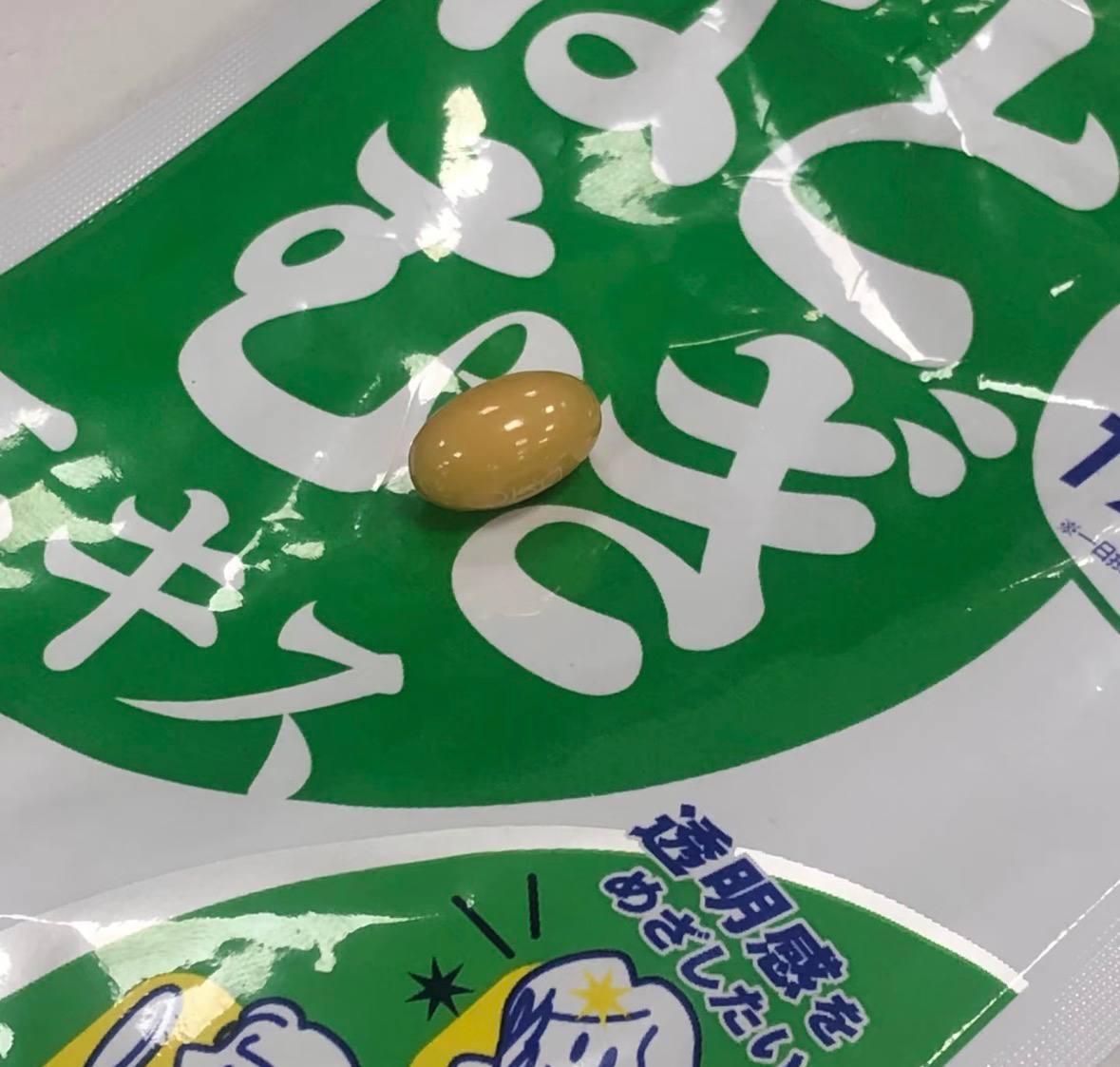 image_E75F7814-90F0-4192-82C0-3324D628F0DB_1773330987