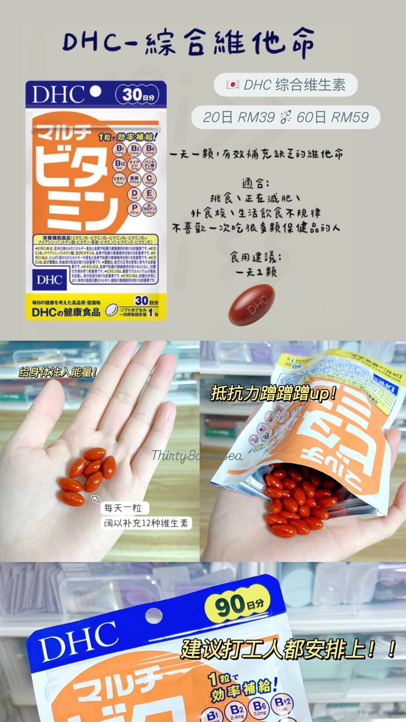 image_59D7A769-BC70-4C14-85AC-005A53EEF880_1773331932