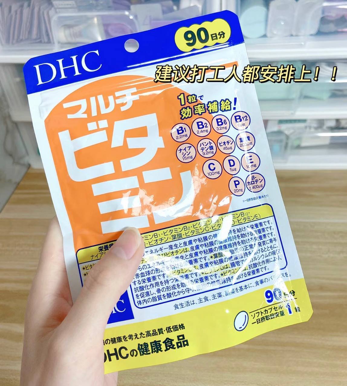 image_357C826F-D50C-4086-B980-00D1941F319D_1773331932