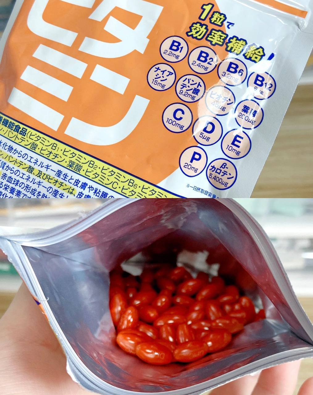 image_A94CECCA-FDDB-438C-9F2B-43462D3B28DD_1773331932