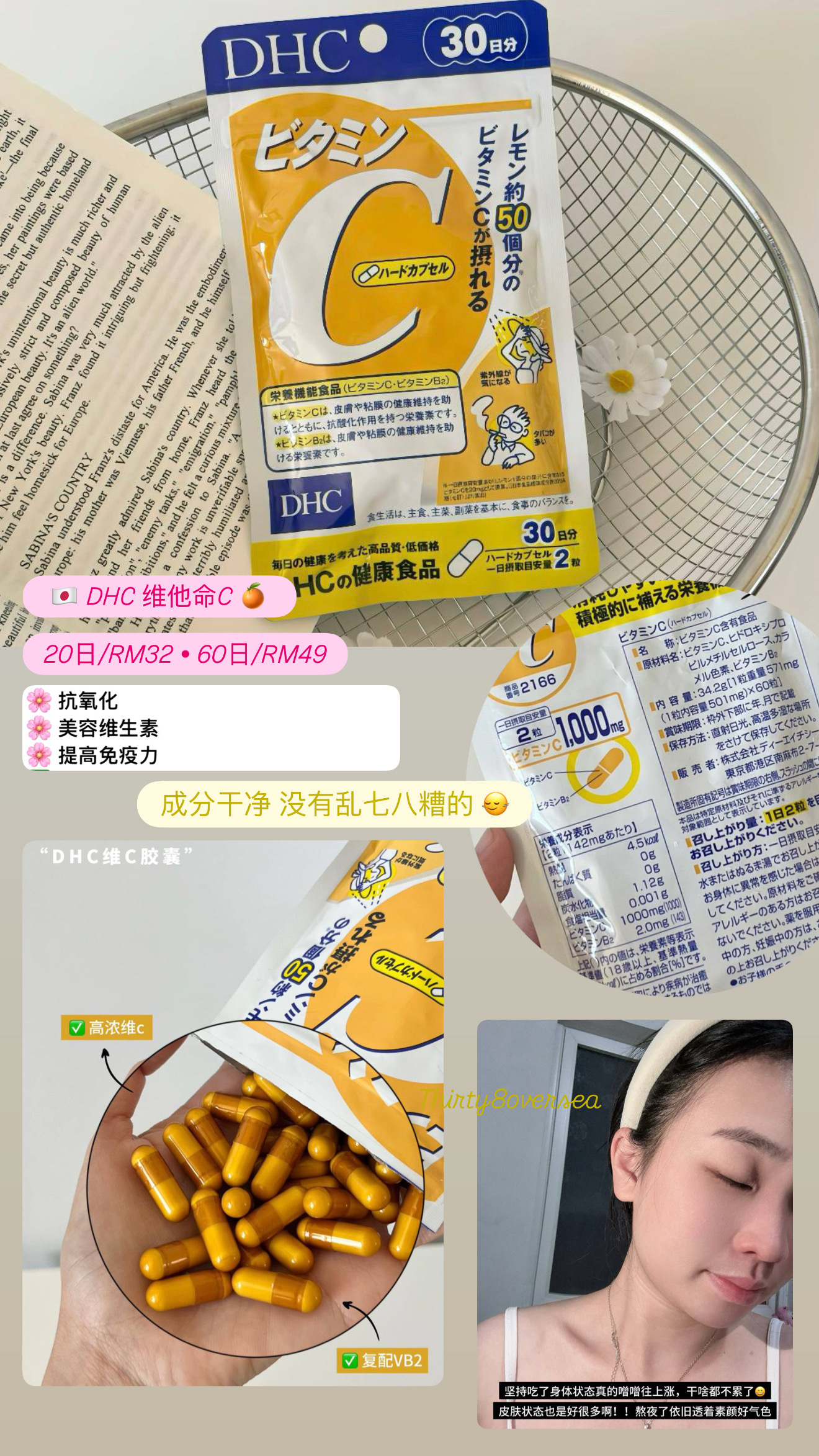 image_70699D69-559E-44AC-808C-89D3A5D65C31_1773332767