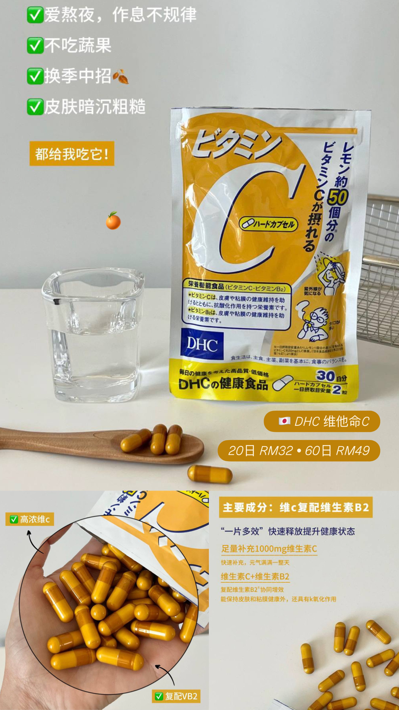 image_E5F90475-5862-4E20-8D2C-5BF1B848A610_1773332767