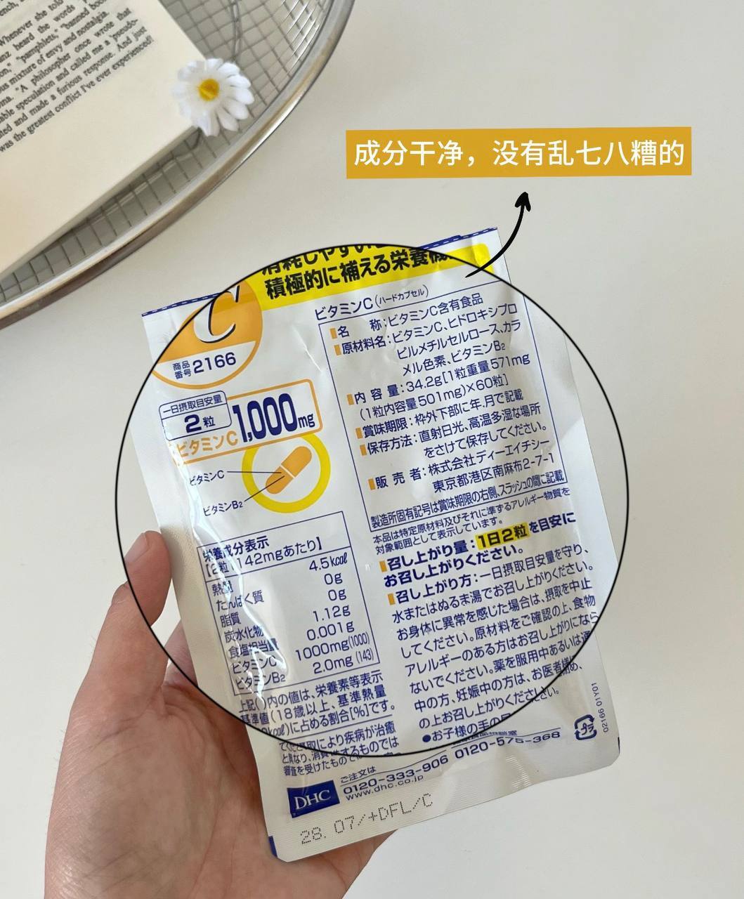 image_6BBA38B7-5F36-4BEB-A9F2-11C9BA6B56EC_1773332767