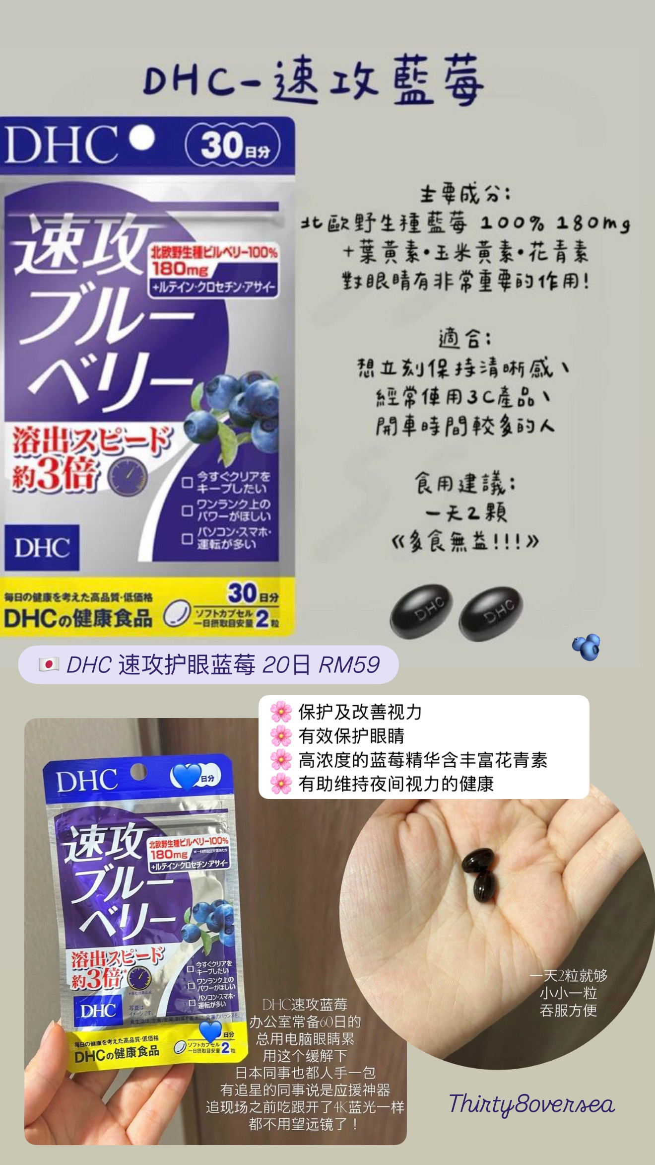 image_A7726E12-FAE3-461D-830E-939CDFDF902D_1773333489