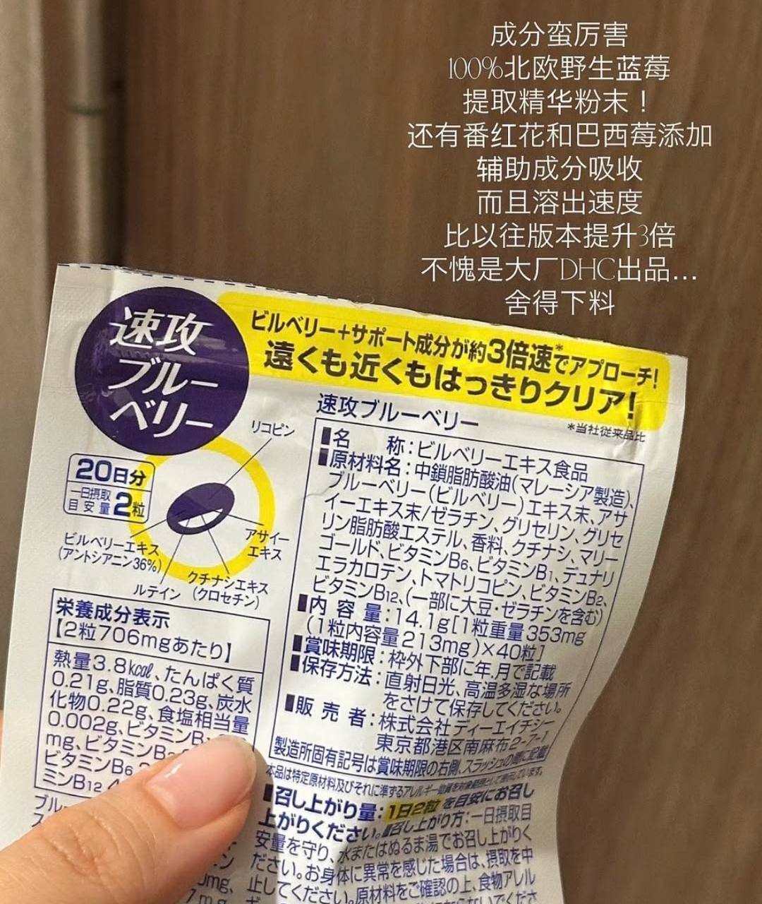 image_F381A1D5-40EC-4372-9643-7172E1DCD789_1773333489