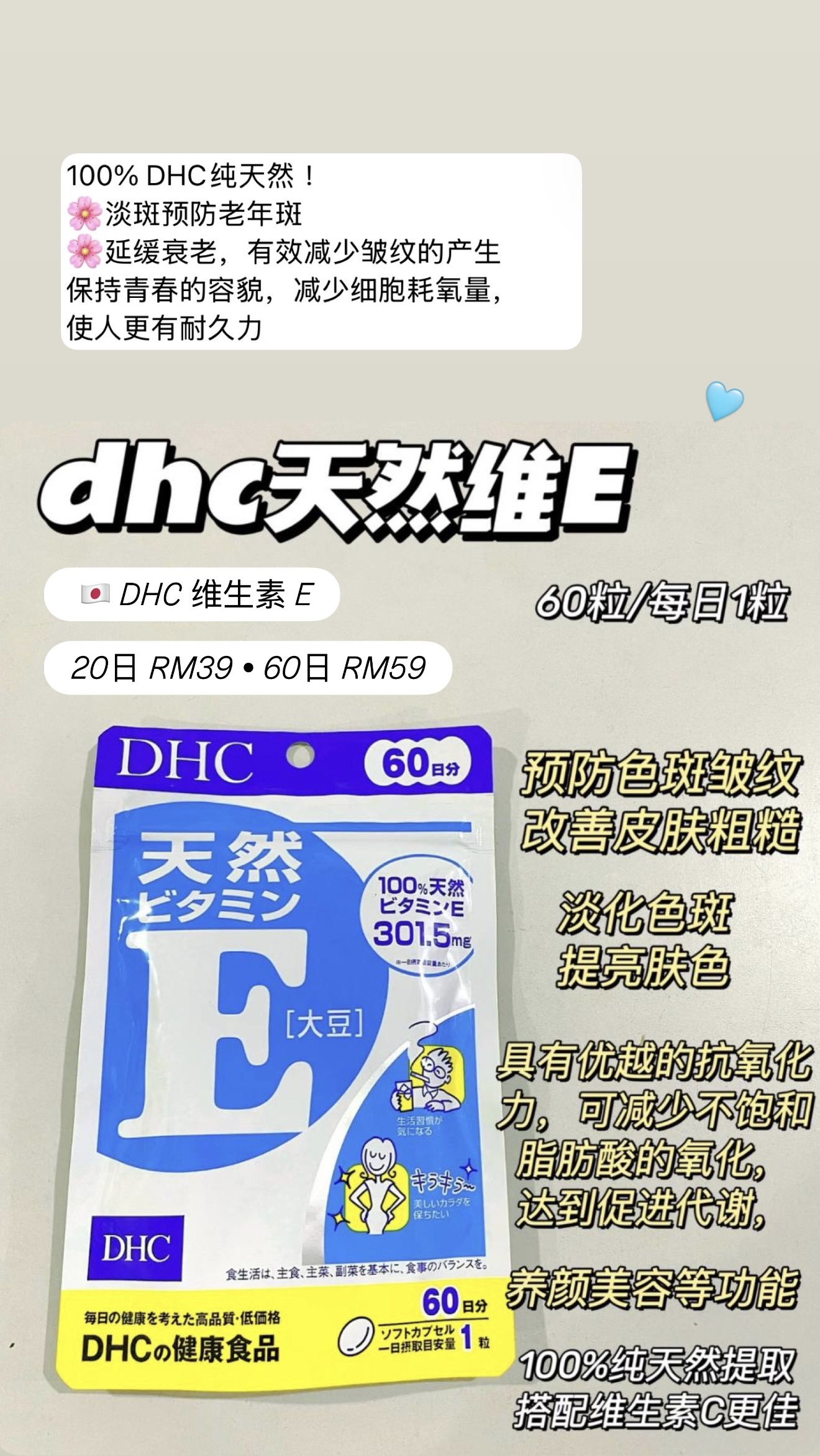 image_8017C8A9-6078-4B38-90EC-91B4893B3431_1773334167