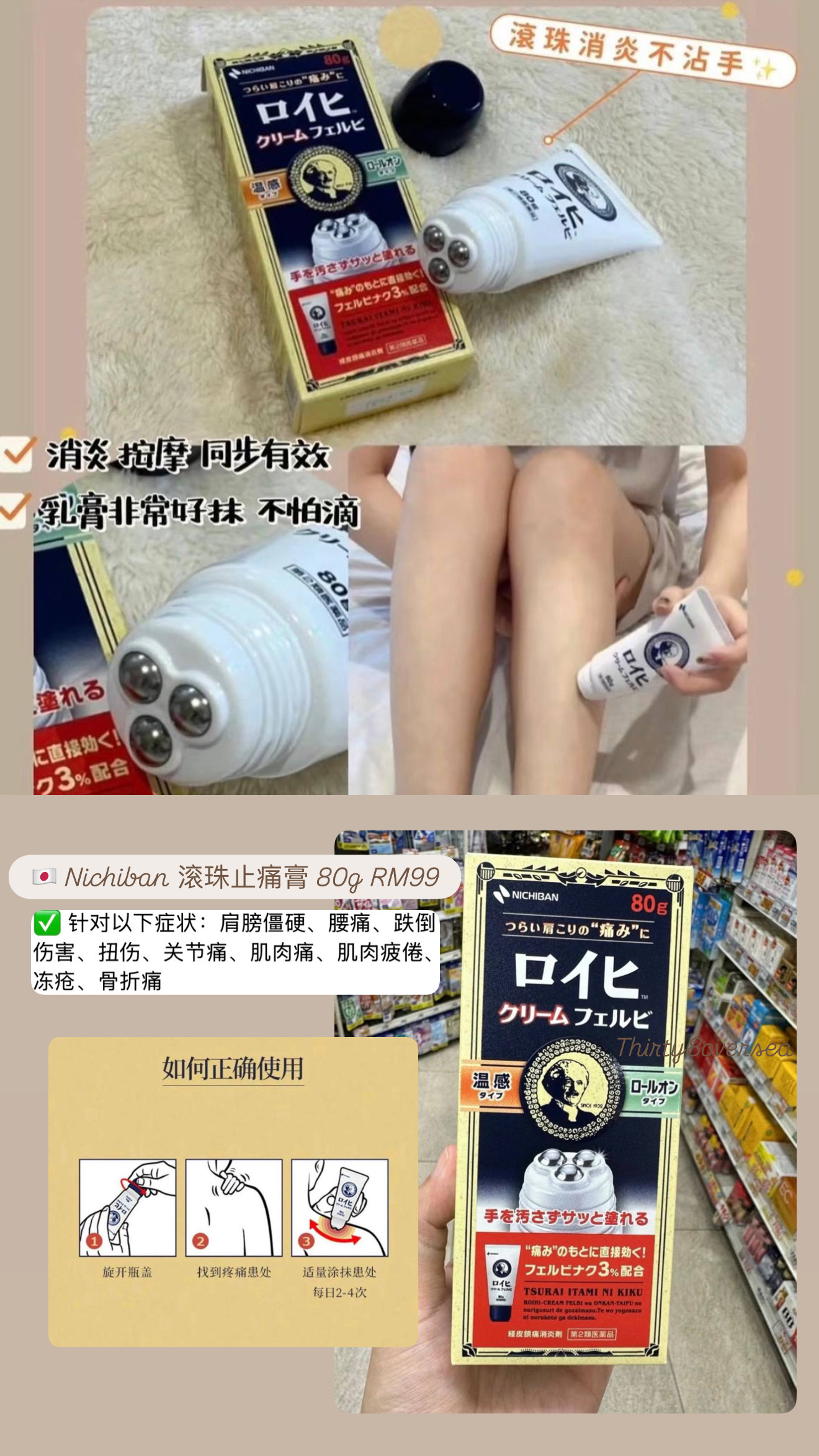 image_4AA1F2E7-9D85-4BB6-8E6A-B499408F5B4F_1773334532