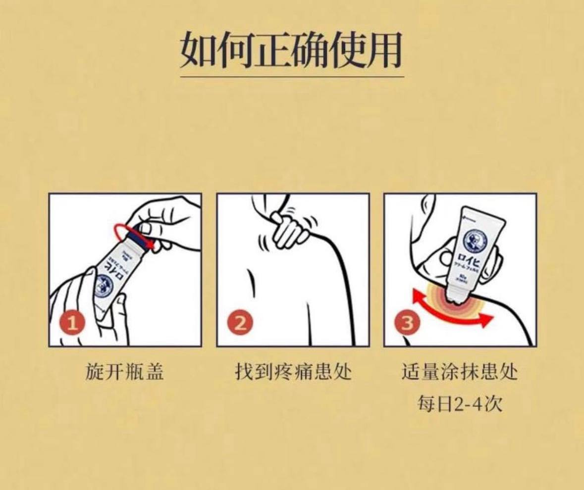 image_384FC8EF-5E86-4B09-BBFC-23DEC095D848_1773334532