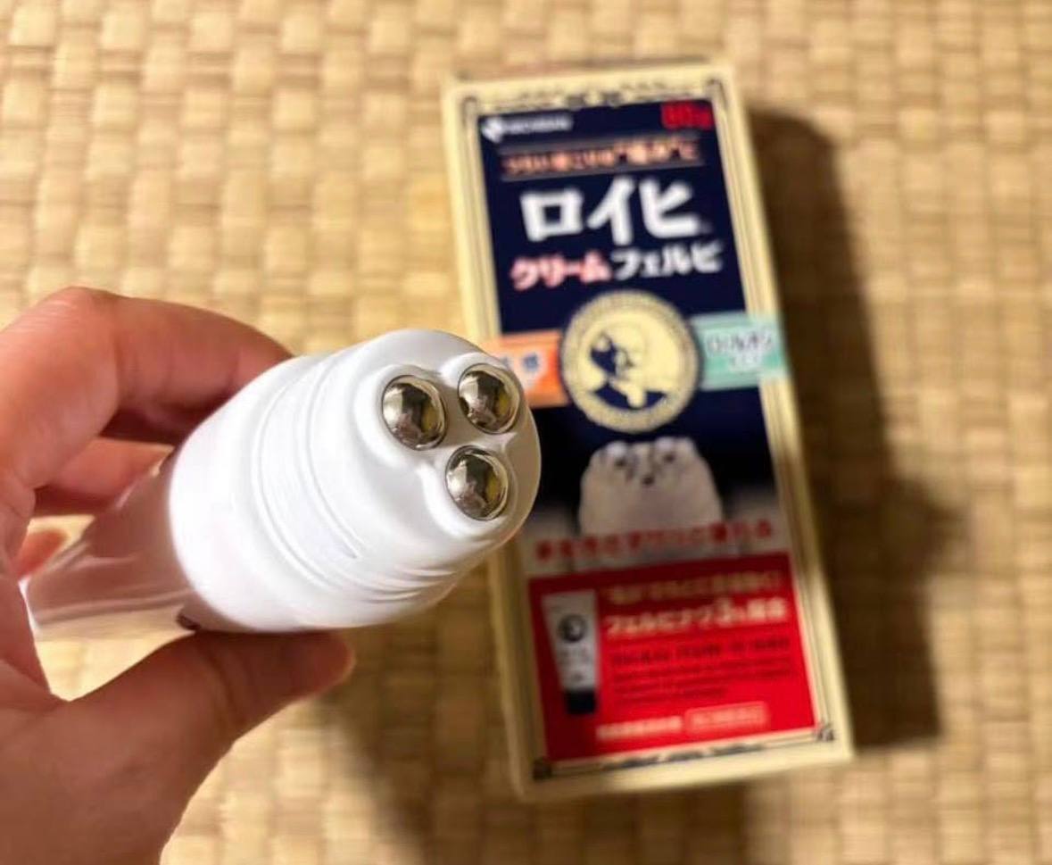 image_43D30EFD-733C-411D-A6D5-1B031E7679BA_1773334532