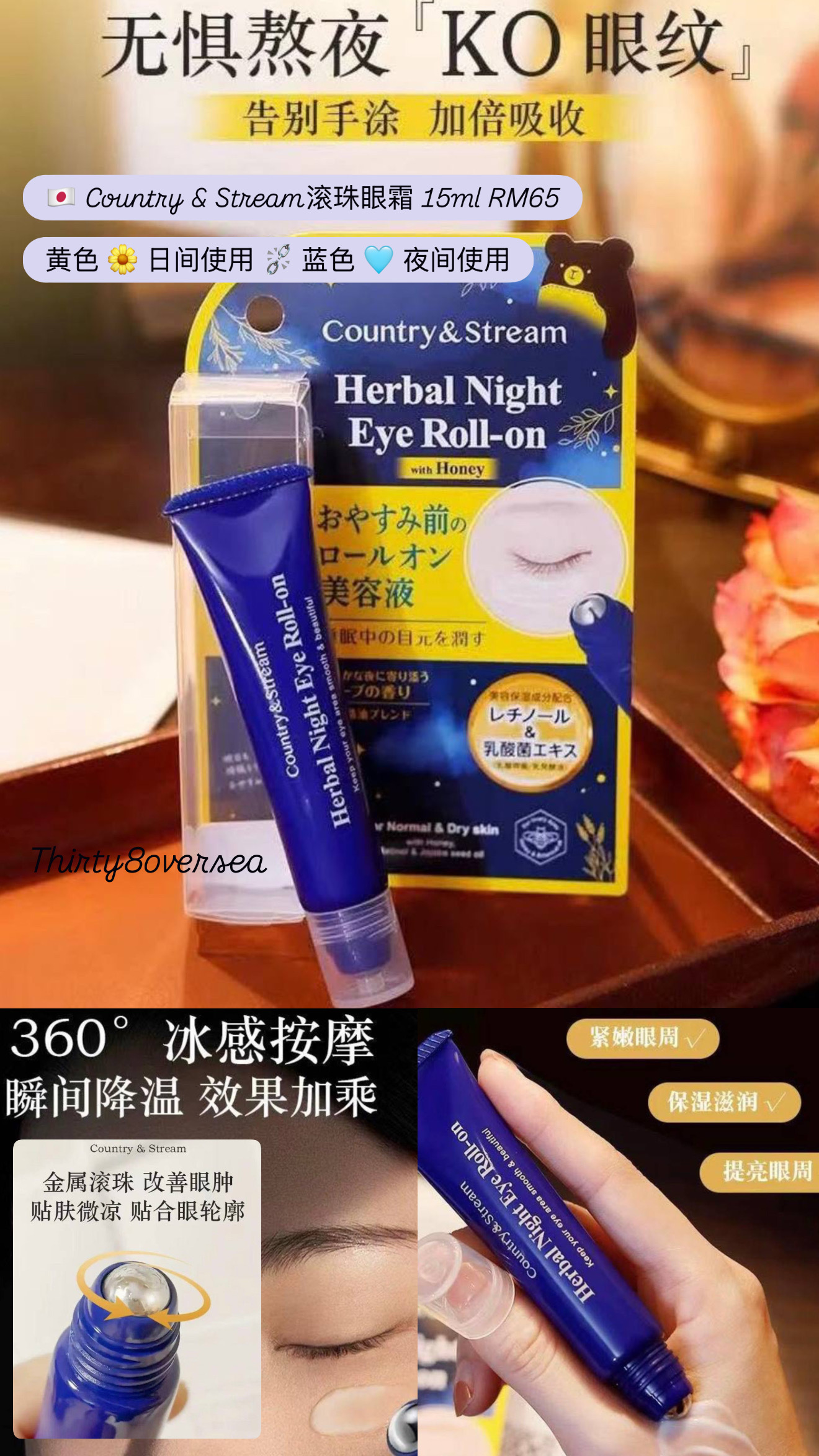 image_D9C7808B-FB28-41FF-9204-612E8EE274C7_1773335561