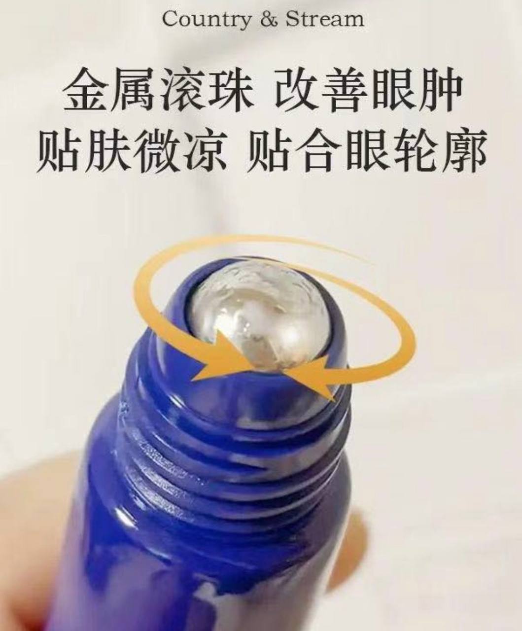 image_77B8FB49-1348-42F6-8FB6-53CB22B19088_1773335561