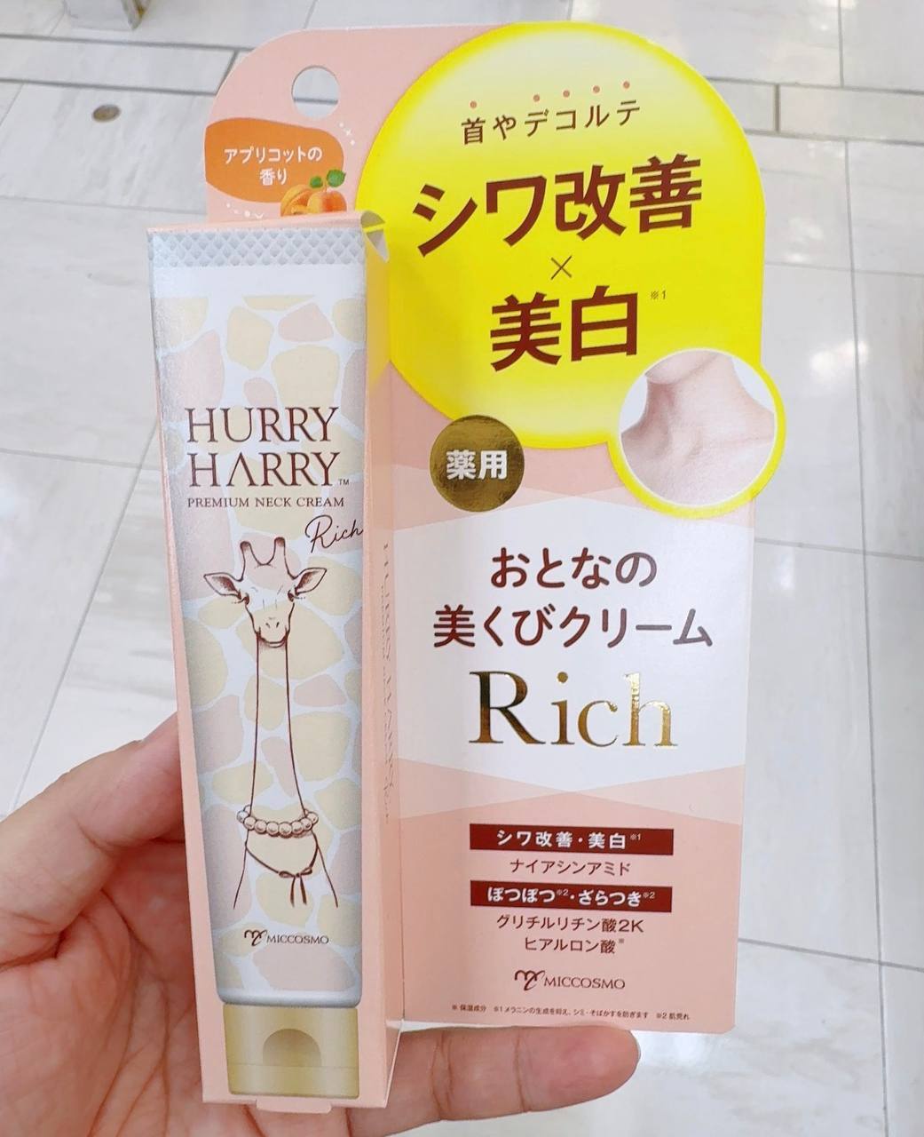 image_6BE162BF-BB32-4E91-A0C8-7E0E3A9BEA3C_1773336628