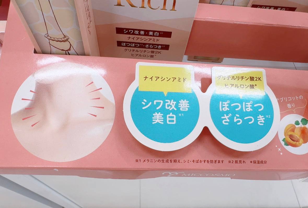 image_6B8BAF7C-4271-48DE-AABF-B1A9F7712F4D_1773336628