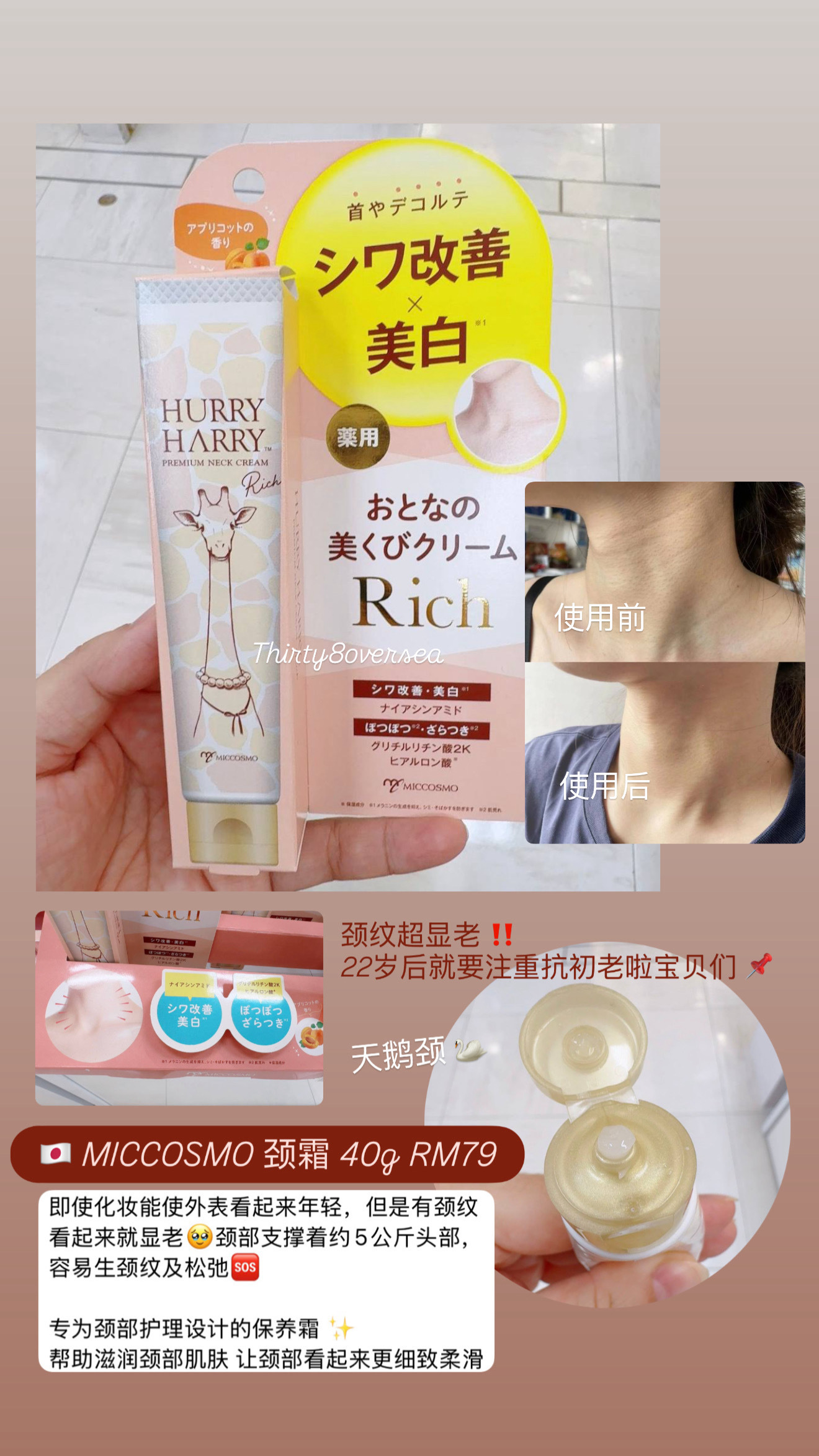 image_5013F64D-B0B6-4566-A341-22578C94885A_1773337982