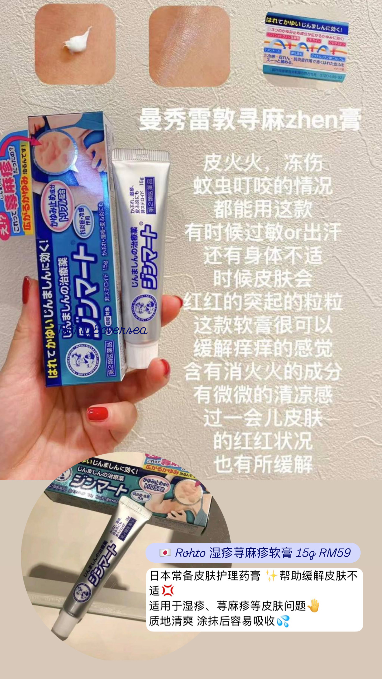 image_31ADCB2E-36D2-4644-A23D-F080D5148CF2_1773338625