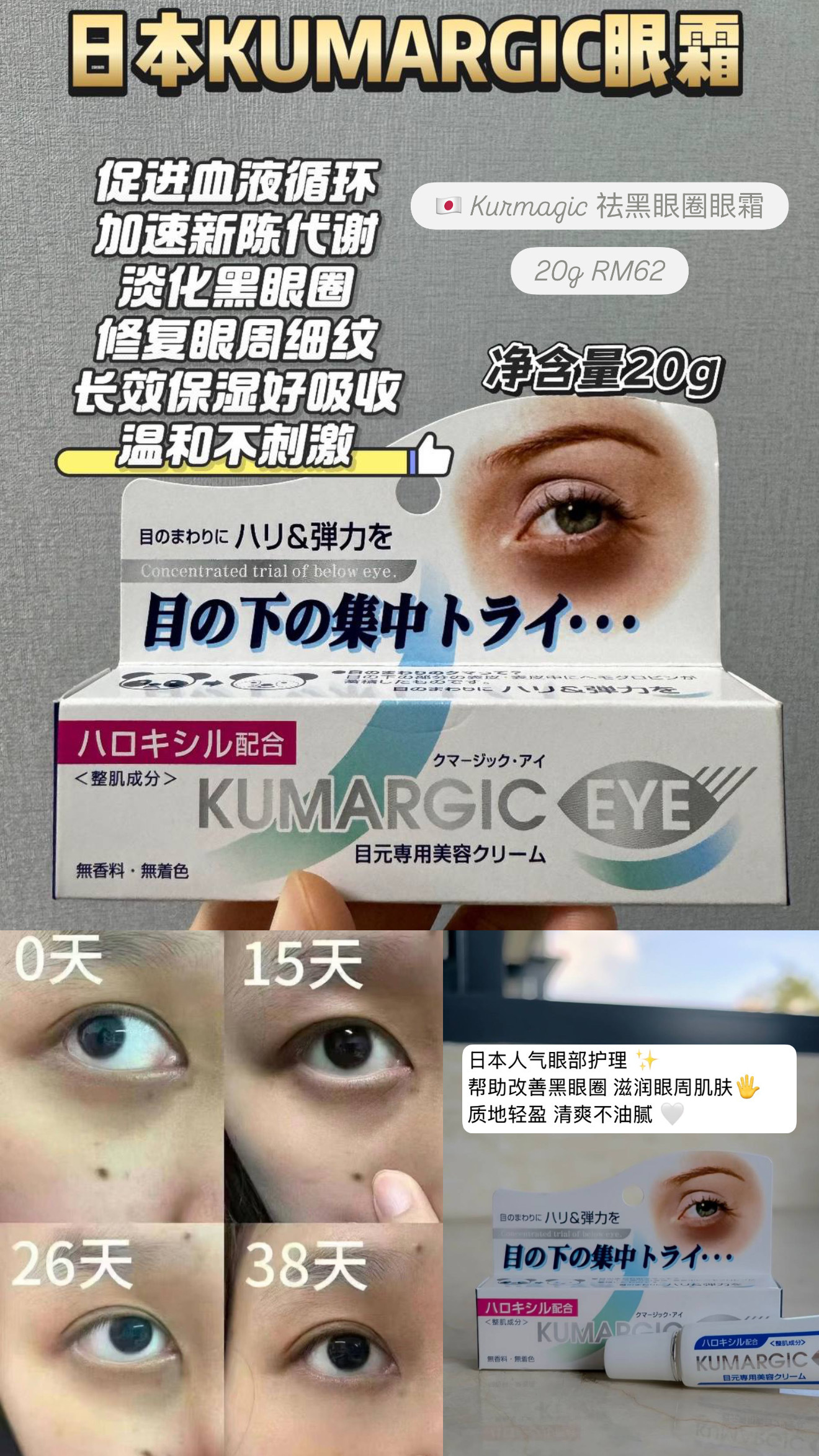 image_FF21E3BD-A126-4433-9DFD-1C314605DCB5_1773338985