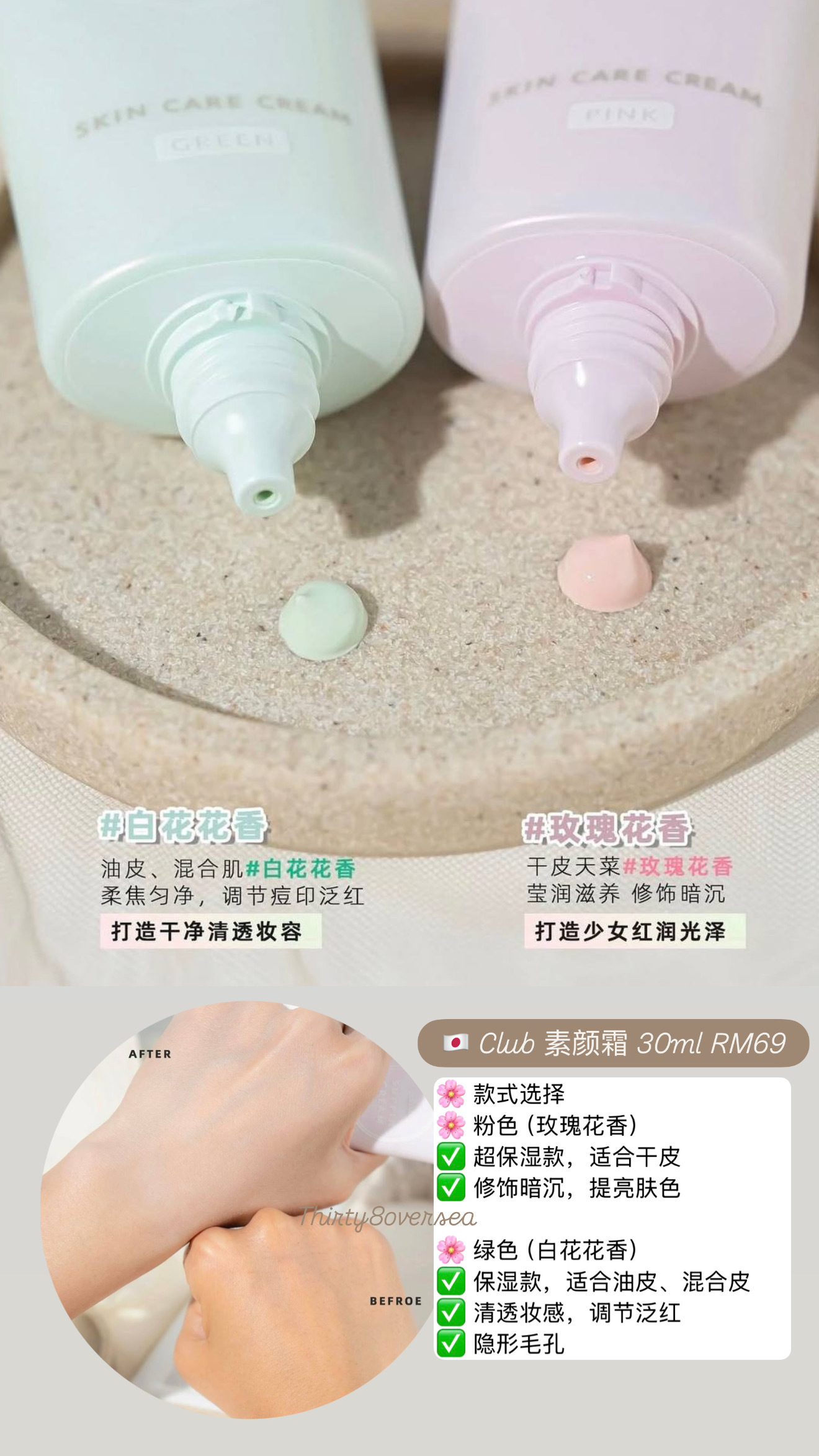 image_E42A6674-F5BD-4162-A036-EECD8F78B77C_1773339707